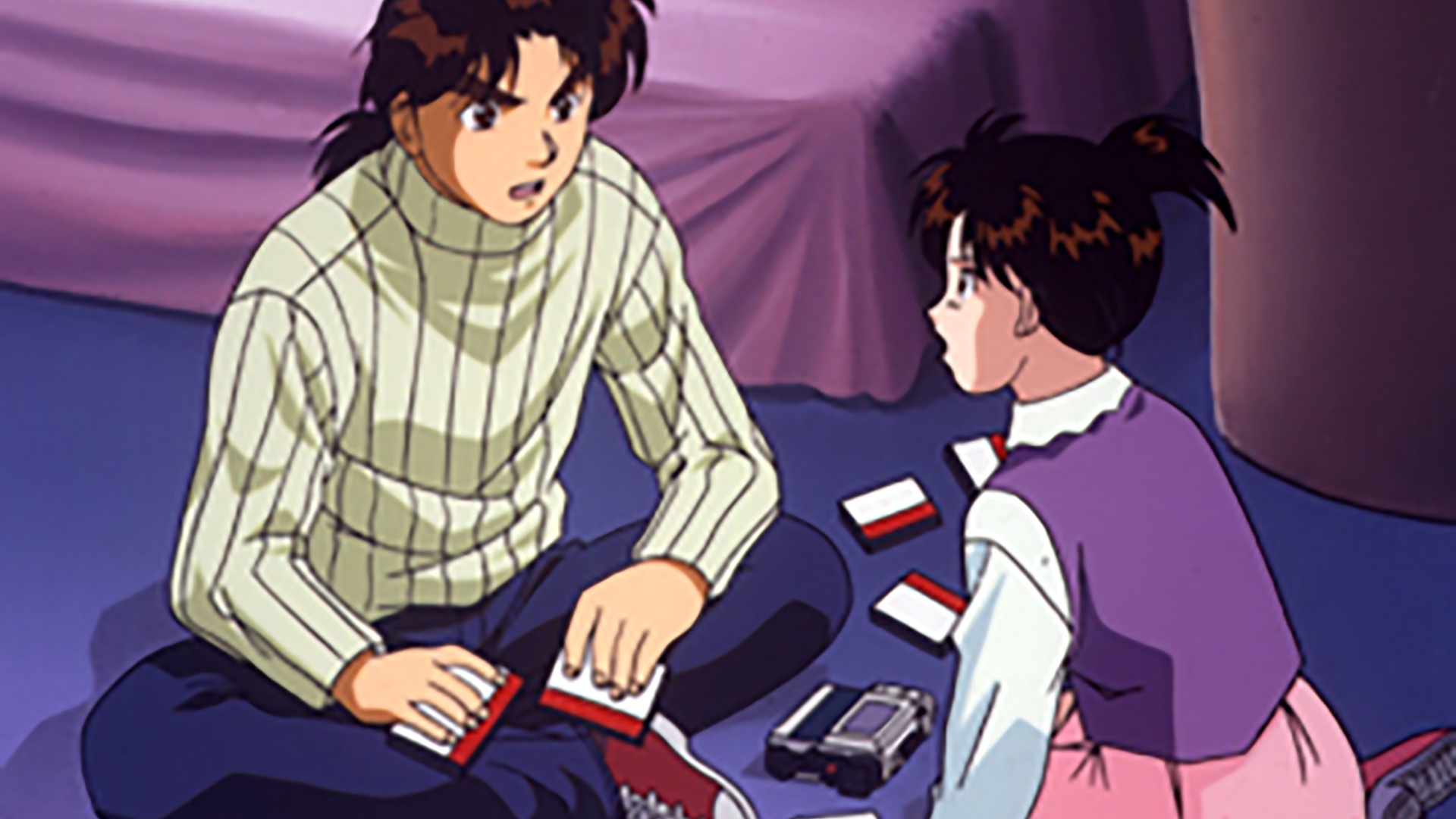 異人館ホテル殺人事件 ファイル3