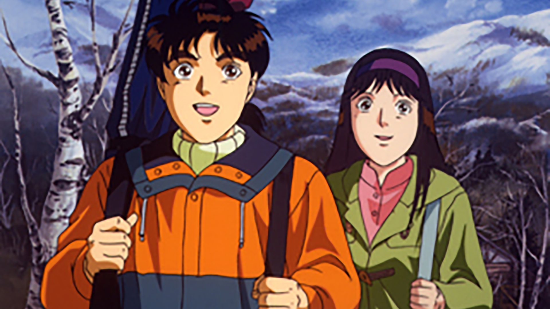 聖バレンタインの殺人 ファイル1