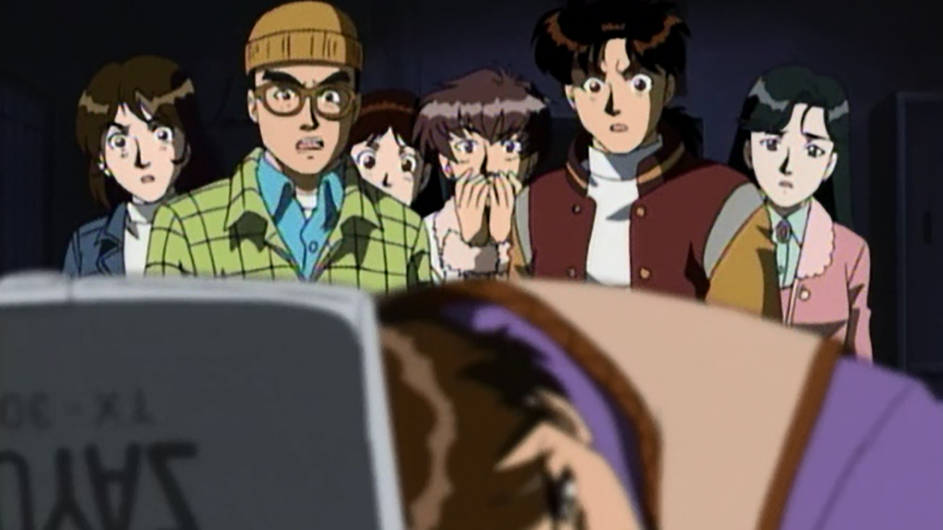 嘆きの鬼伝説殺人事件 ファイル1