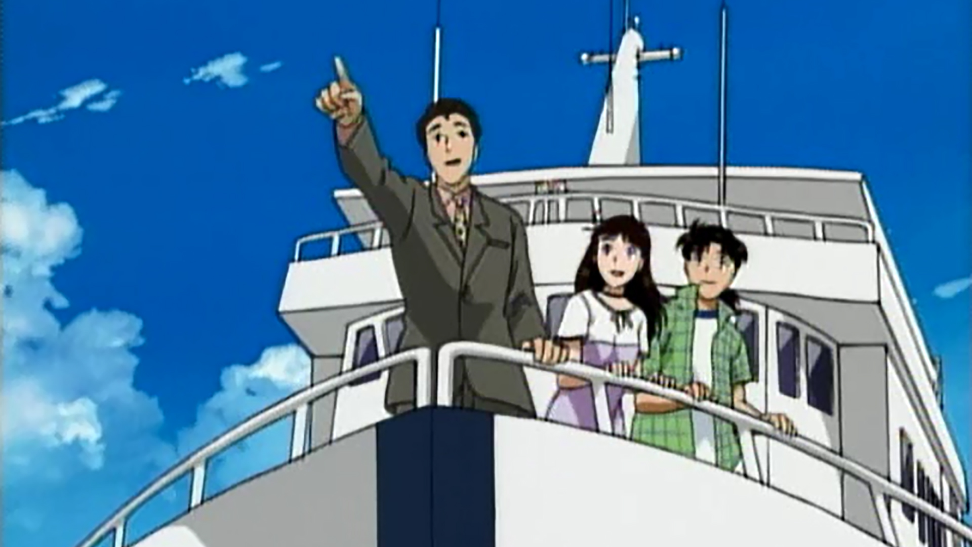 殺戮のディープブルー ファイル1