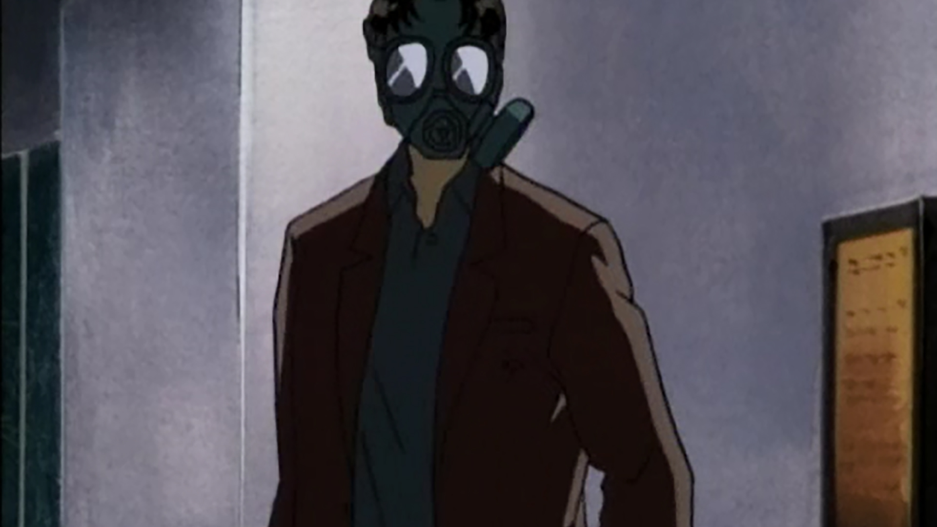 殺戮のディープブルー ファイル5