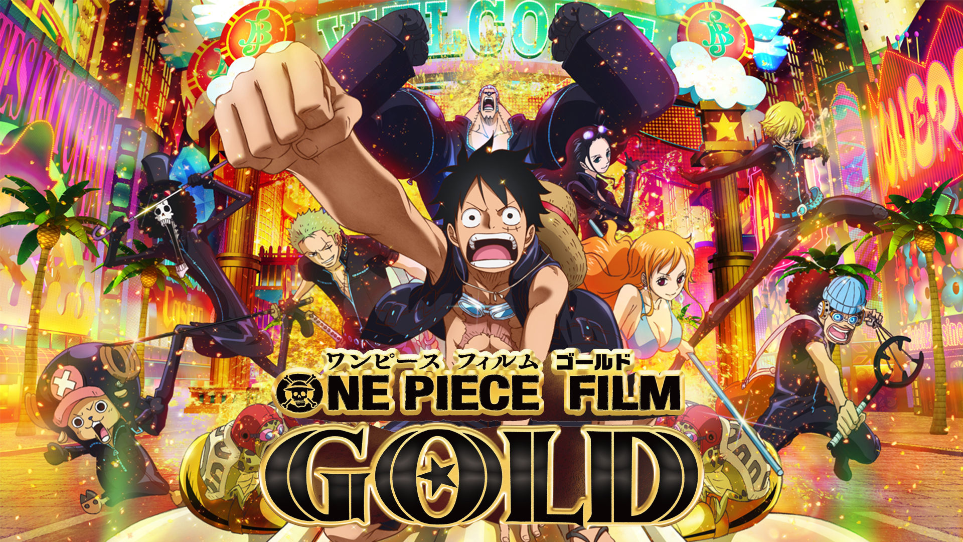 ONE PIECE FILM GOLD