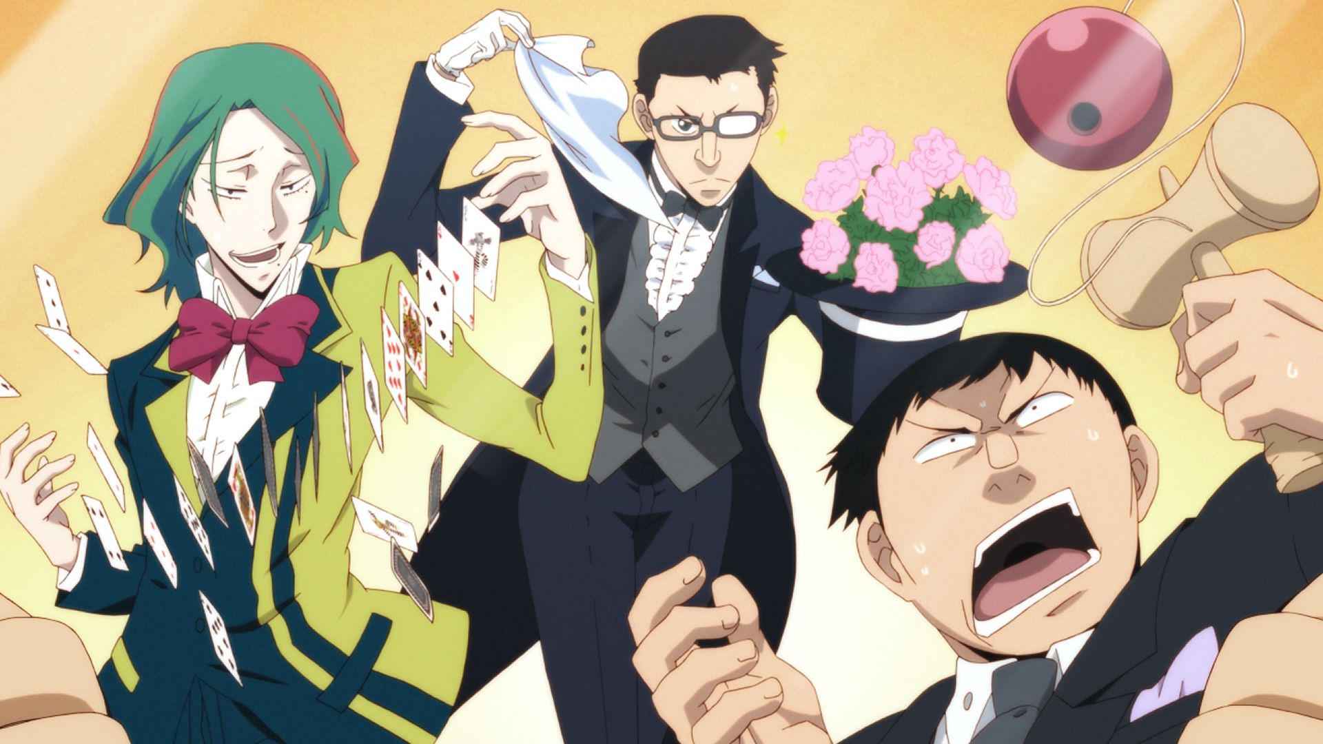 追いつきたい！