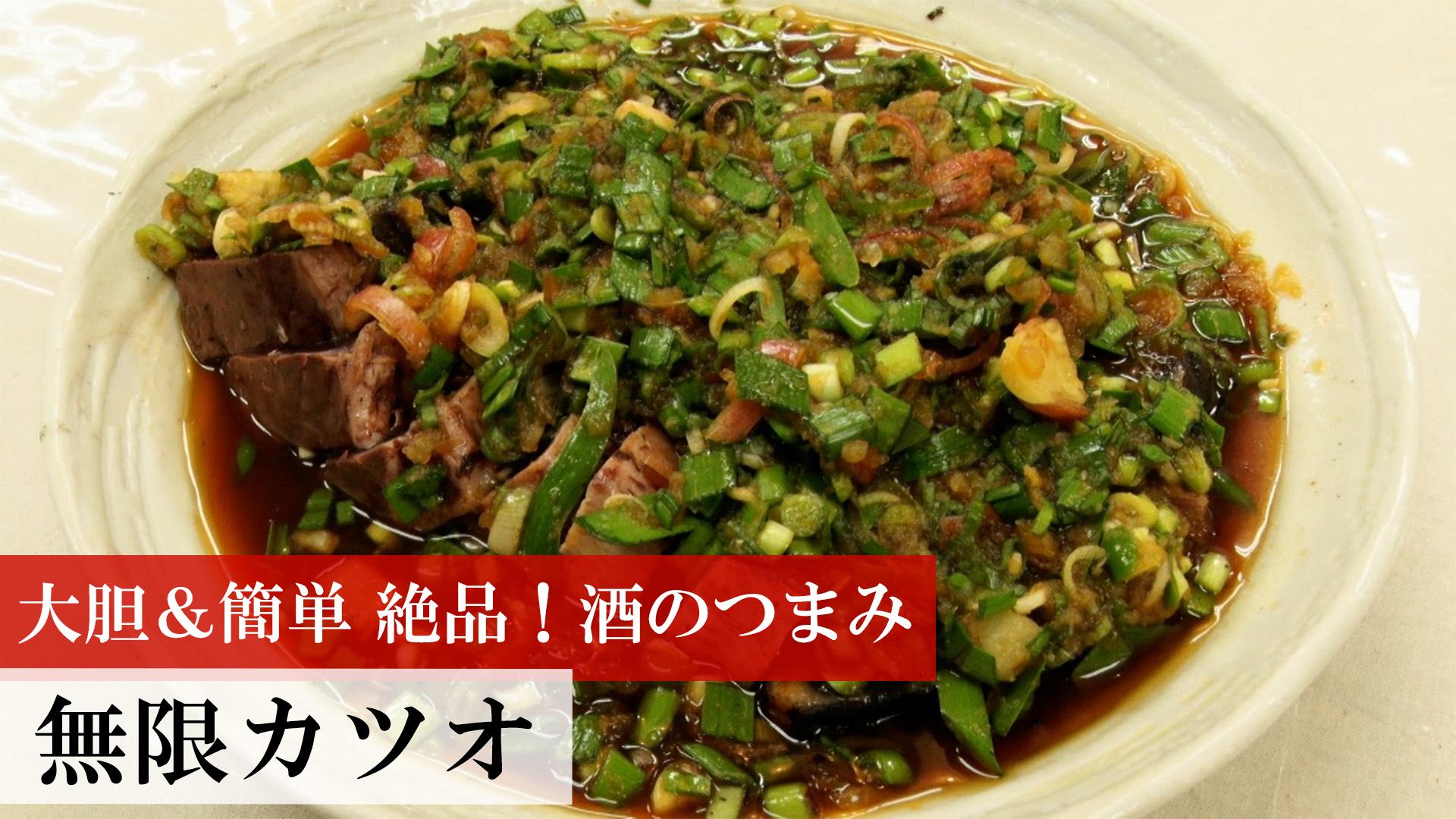 植野食堂に玉ちゃんがやってきた・後編