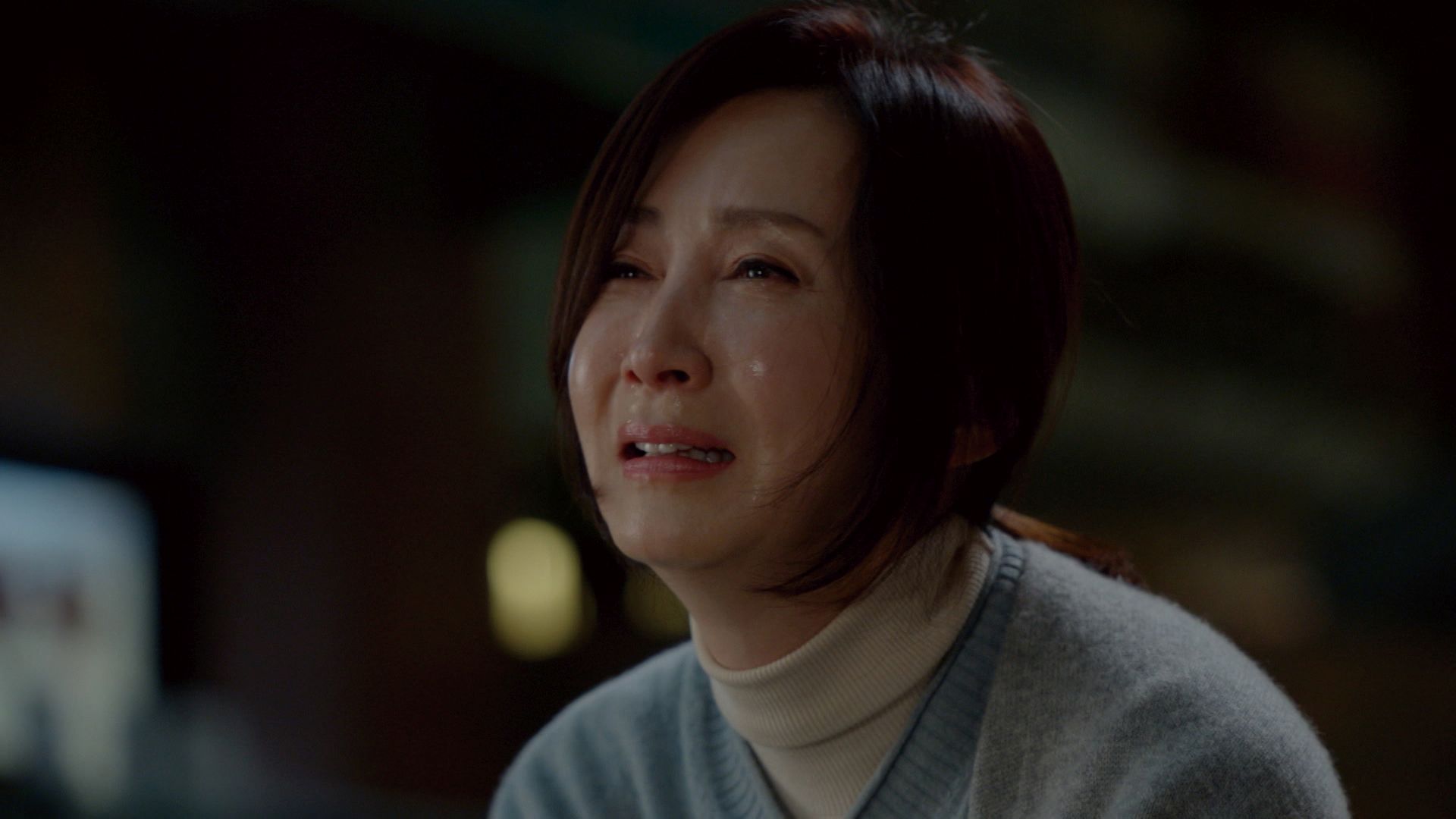 突き止めたいこと