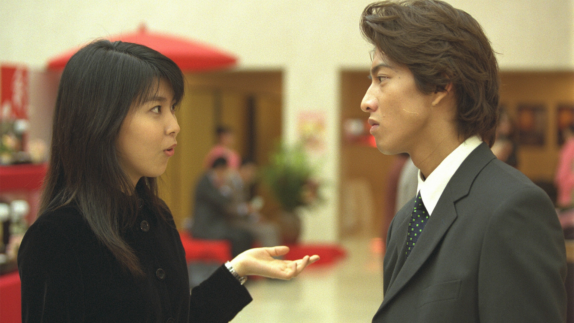 ラブジェネレーション