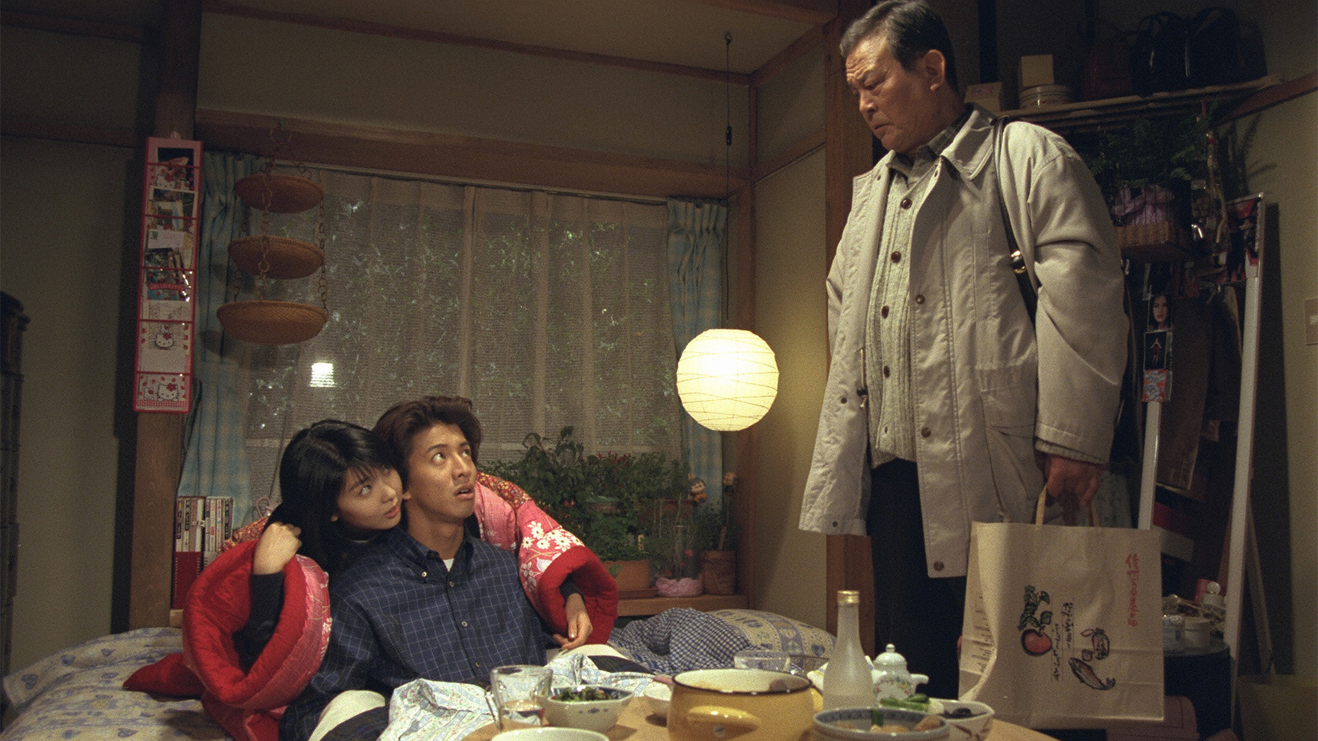 ラブジェネレーション