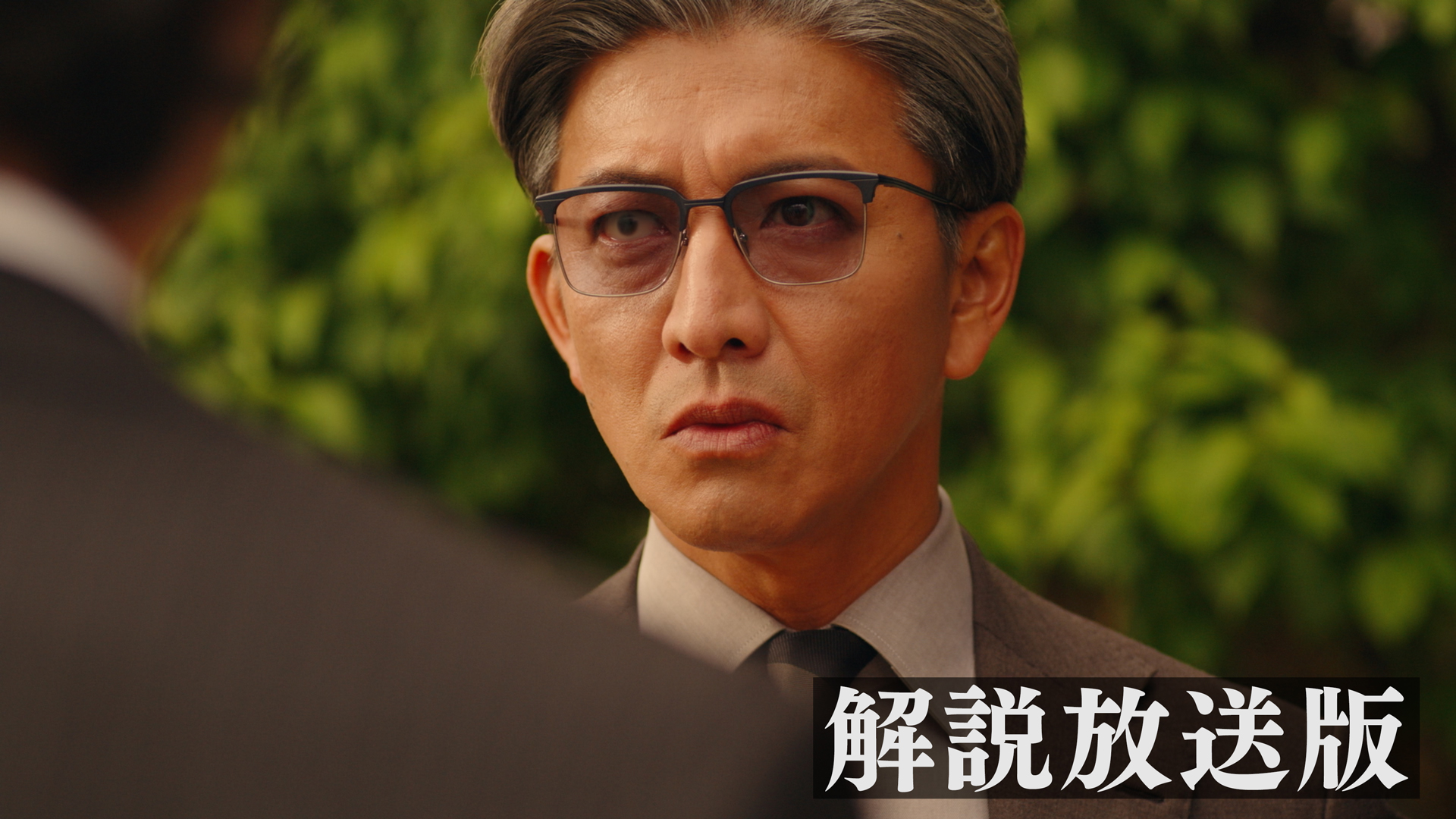 【解説放送版】指輪のレクイエム