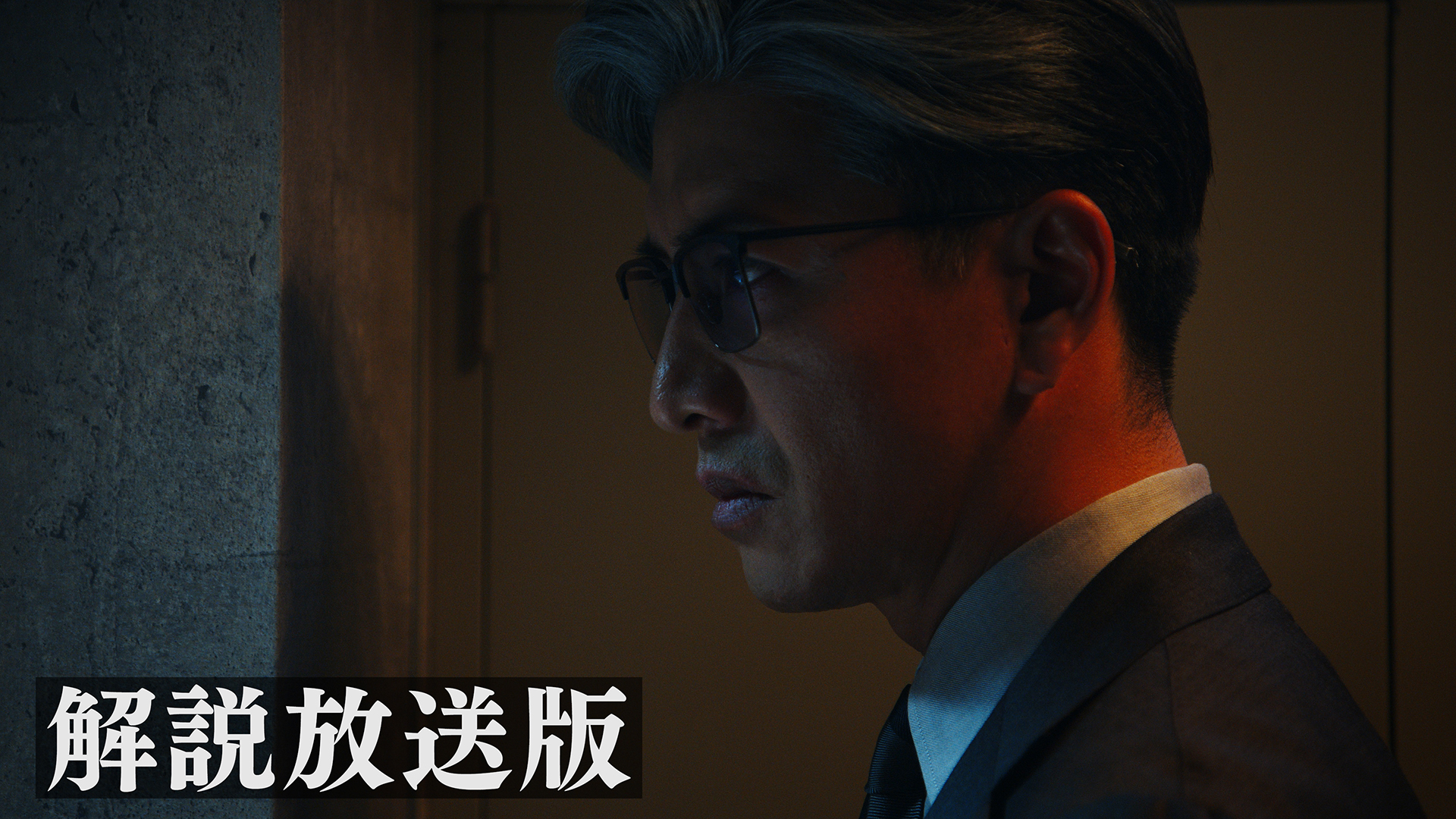 【解説放送版】仏罰の報い