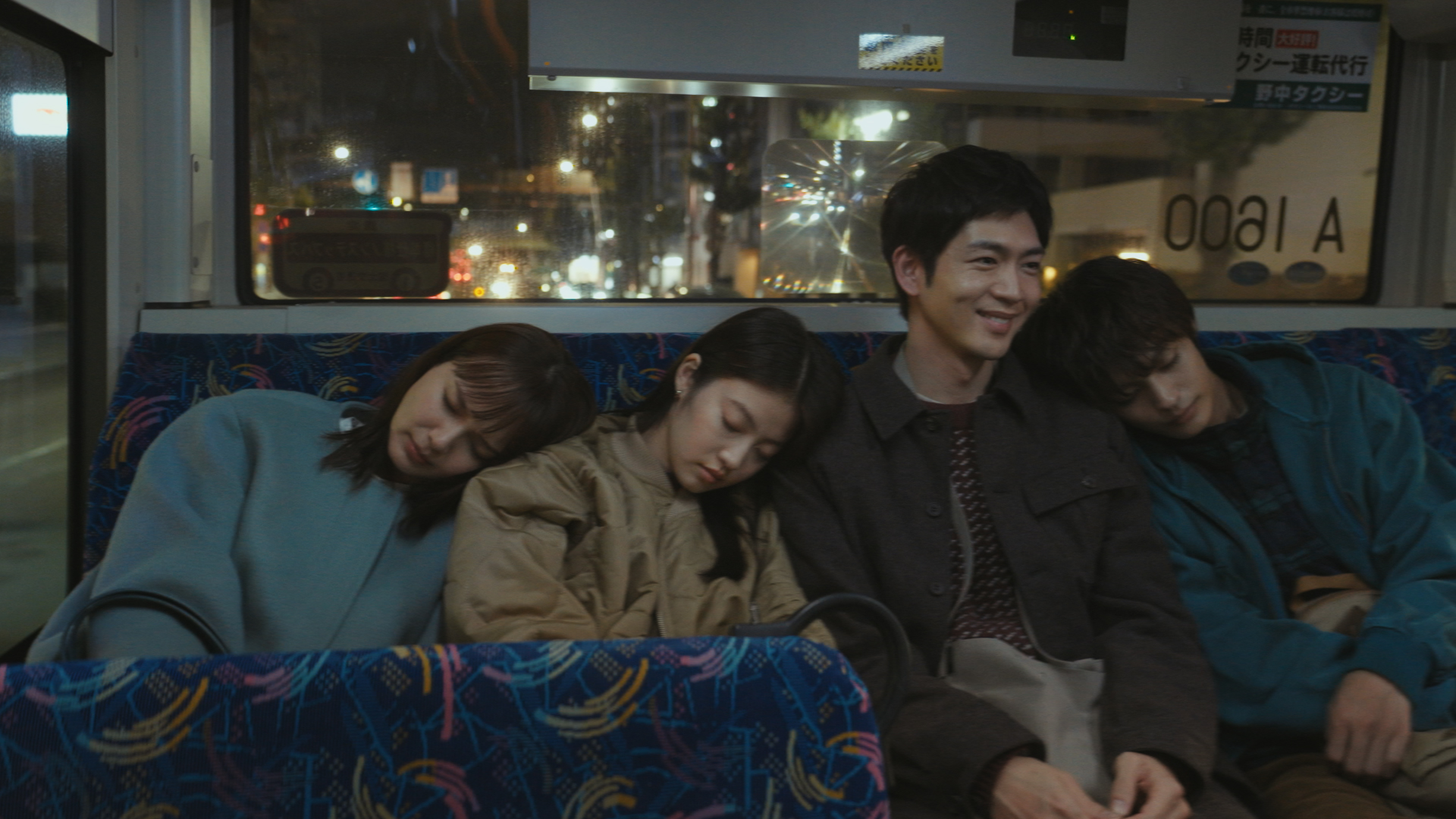 修羅場…友情にも嫉妬はある