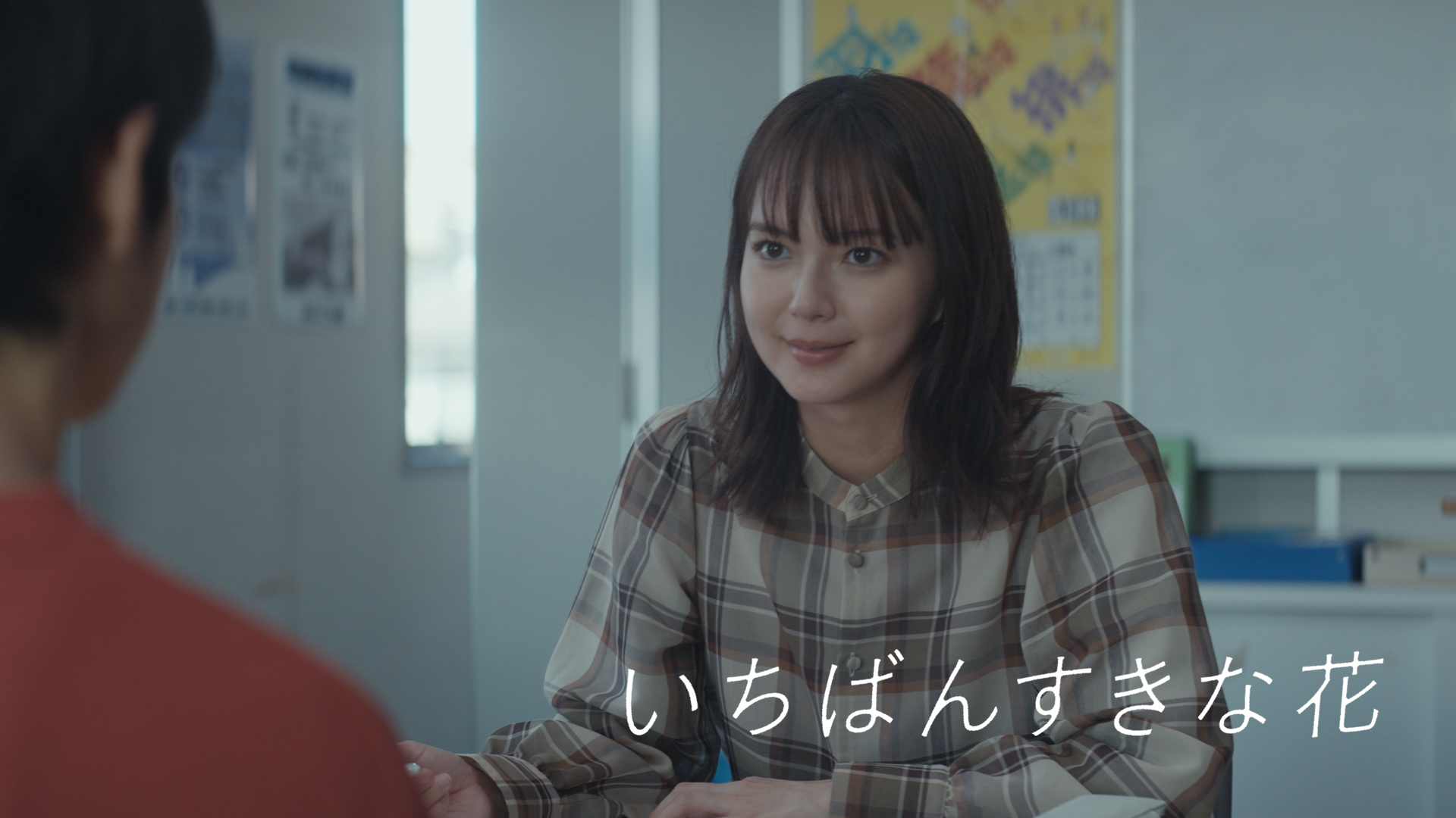 4人をつなぐ忘れ物…交換ノートと同窓会