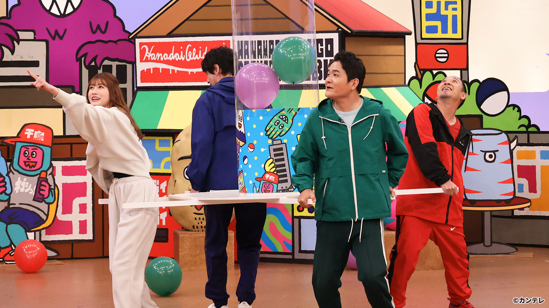 めるる＆シソンヌがスパイ？大悟が容疑者浮上？