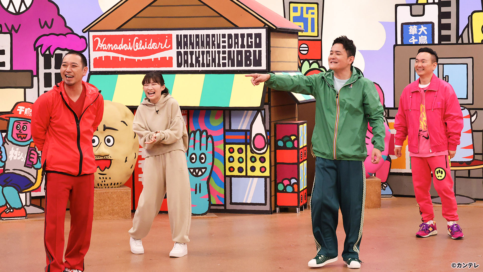 伊藤沙莉＆柄本時生はスパイ？ノブまた冤罪？