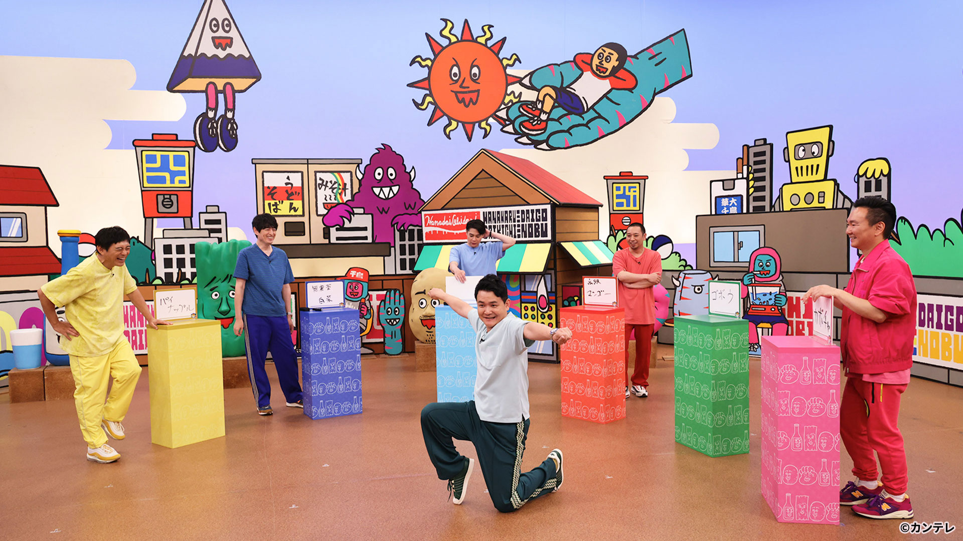 全員論破したら１００万円！ノブコブ吉村大暴れ