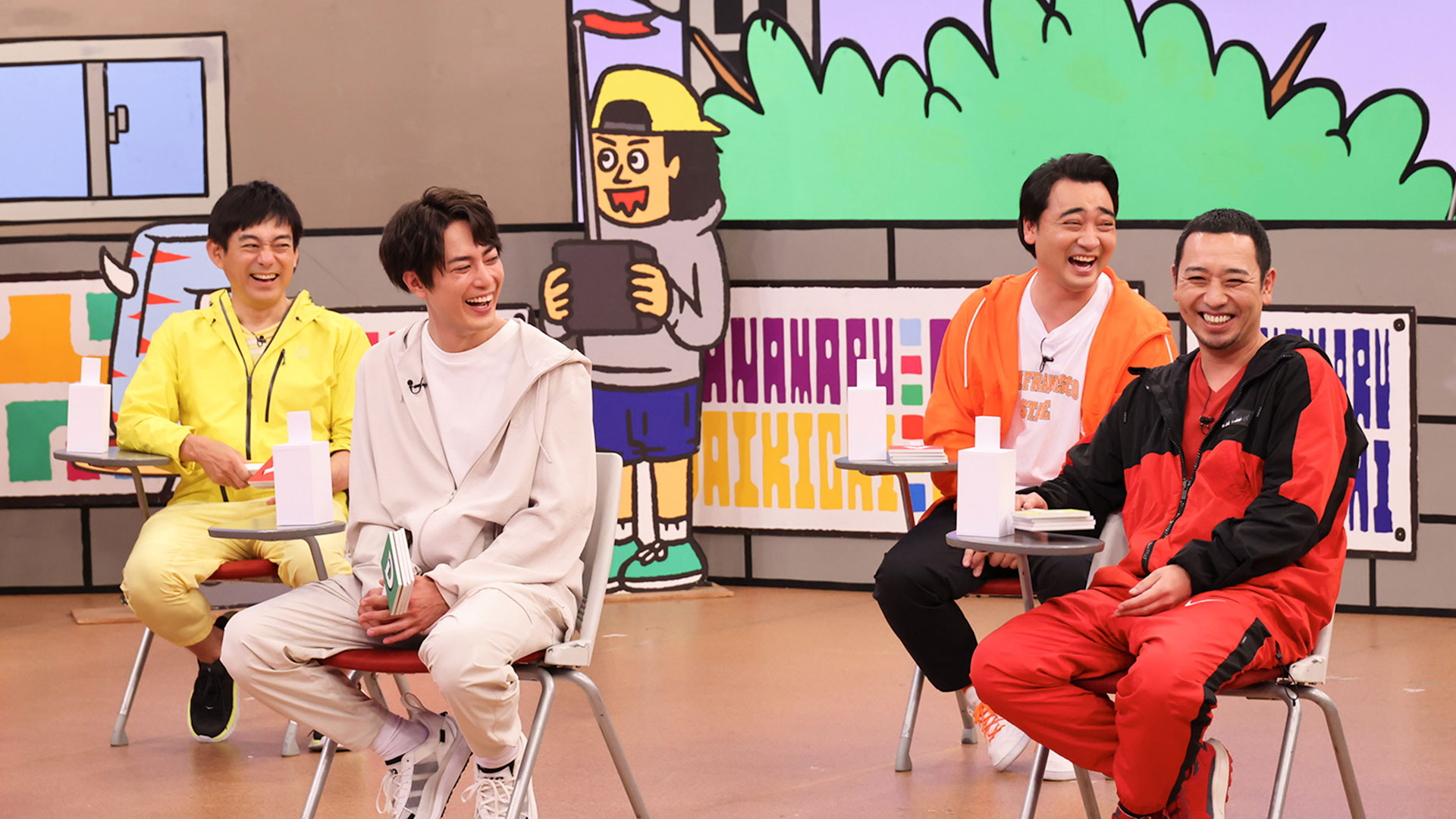 間宮祥太朗参戦！スパイを探せ！ノブ疑惑行動