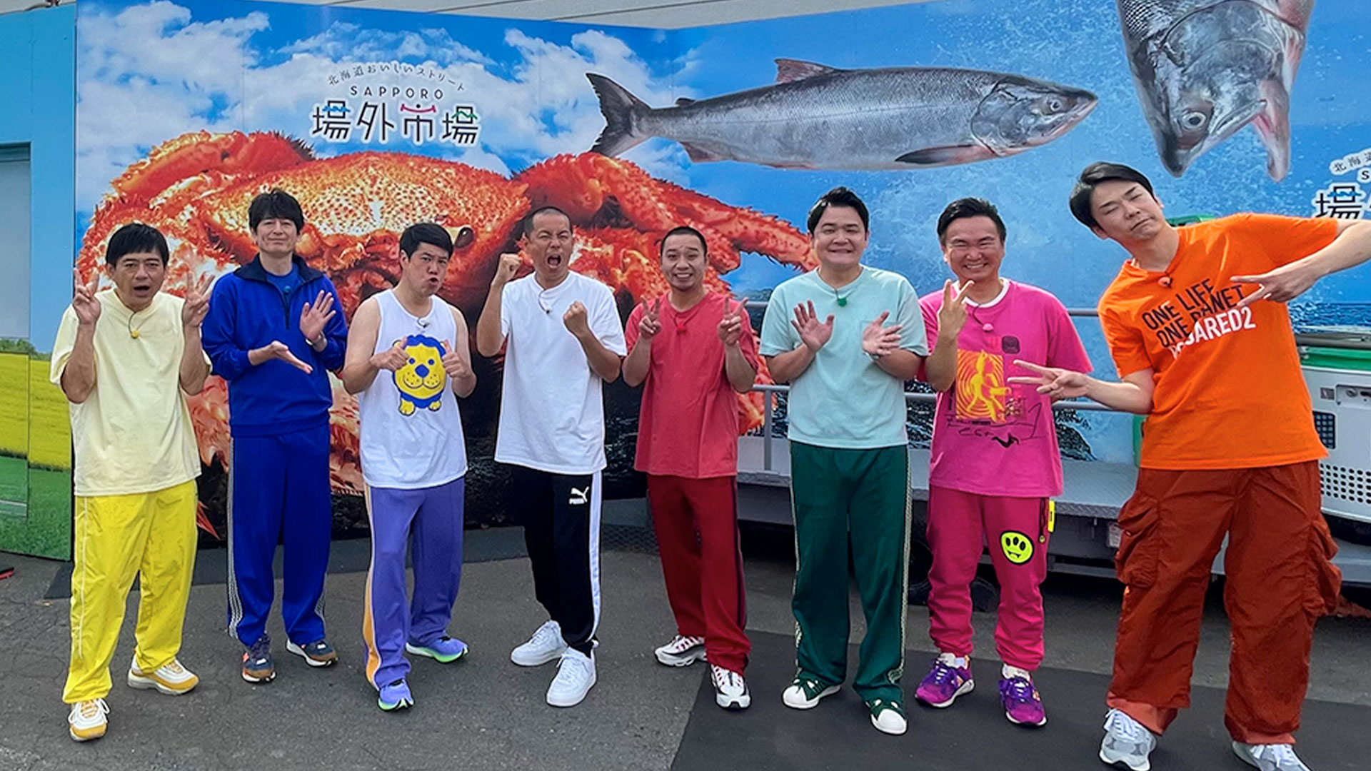 夏休み北海道２時間ＳＰ【タカトシと札幌朝市グルメ爆食対決】