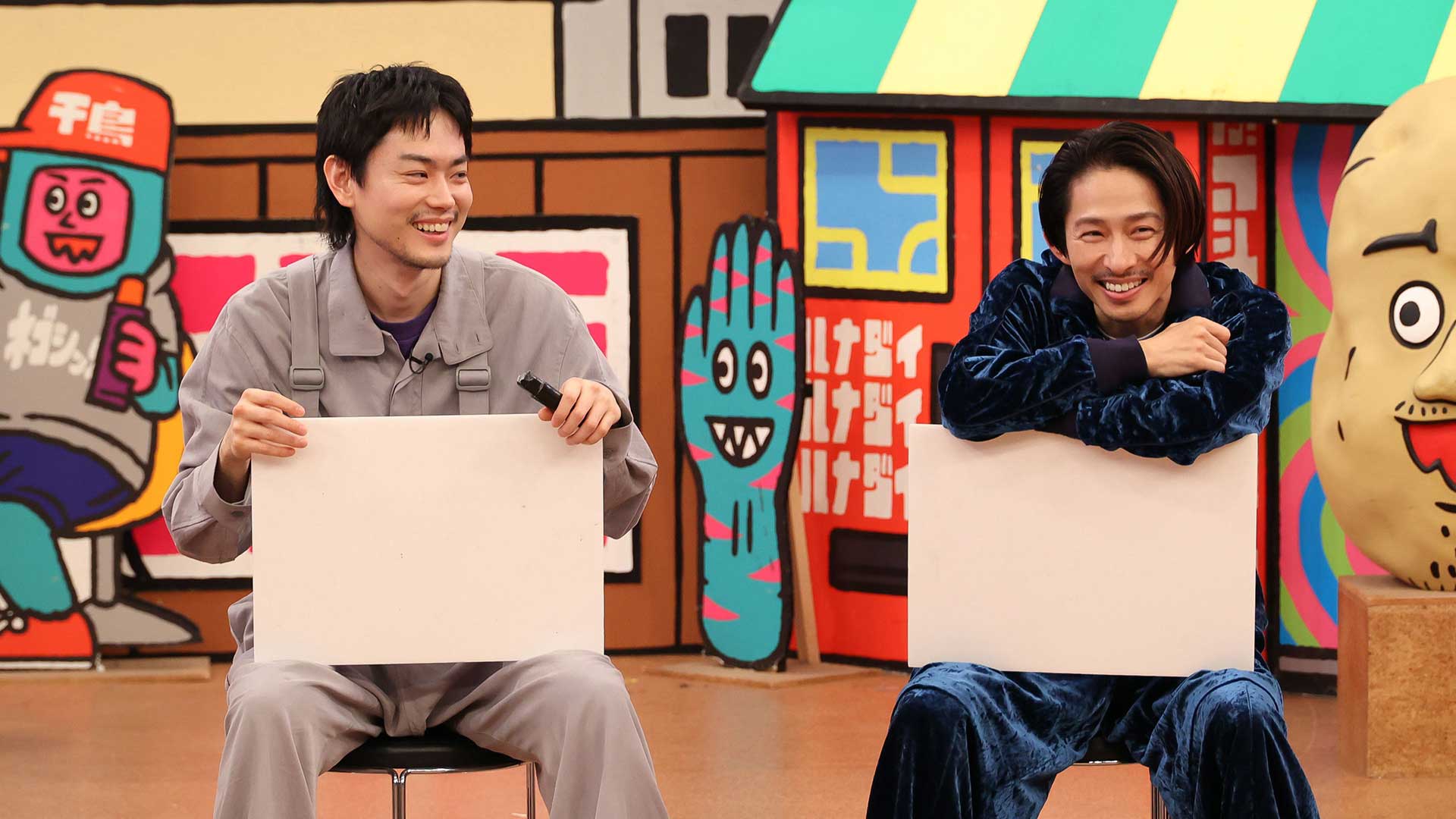 菅田将暉＆三宅健参戦！裏切り者のスパイは誰だ？