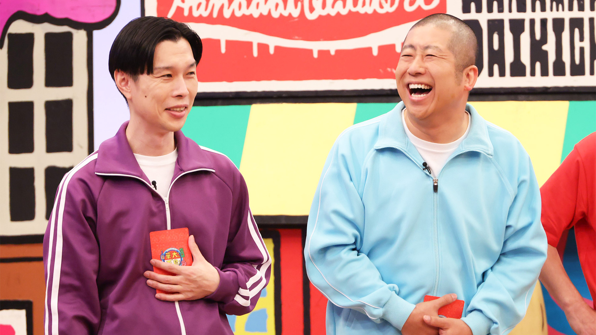 ハライチ参戦！岩井は名探偵？裏切り者スパイは誰