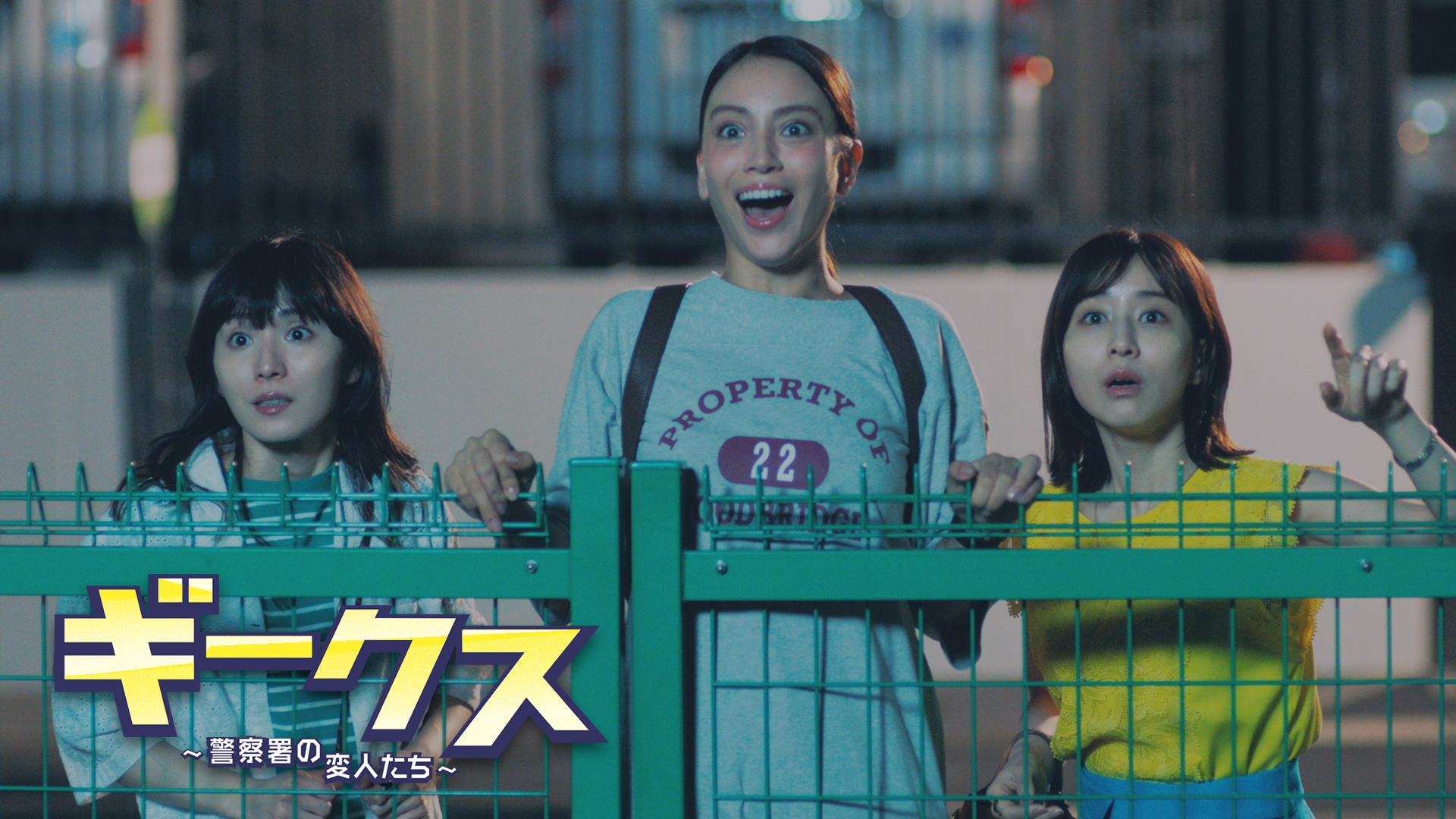 幽霊の指紋がついた怪文書⁉