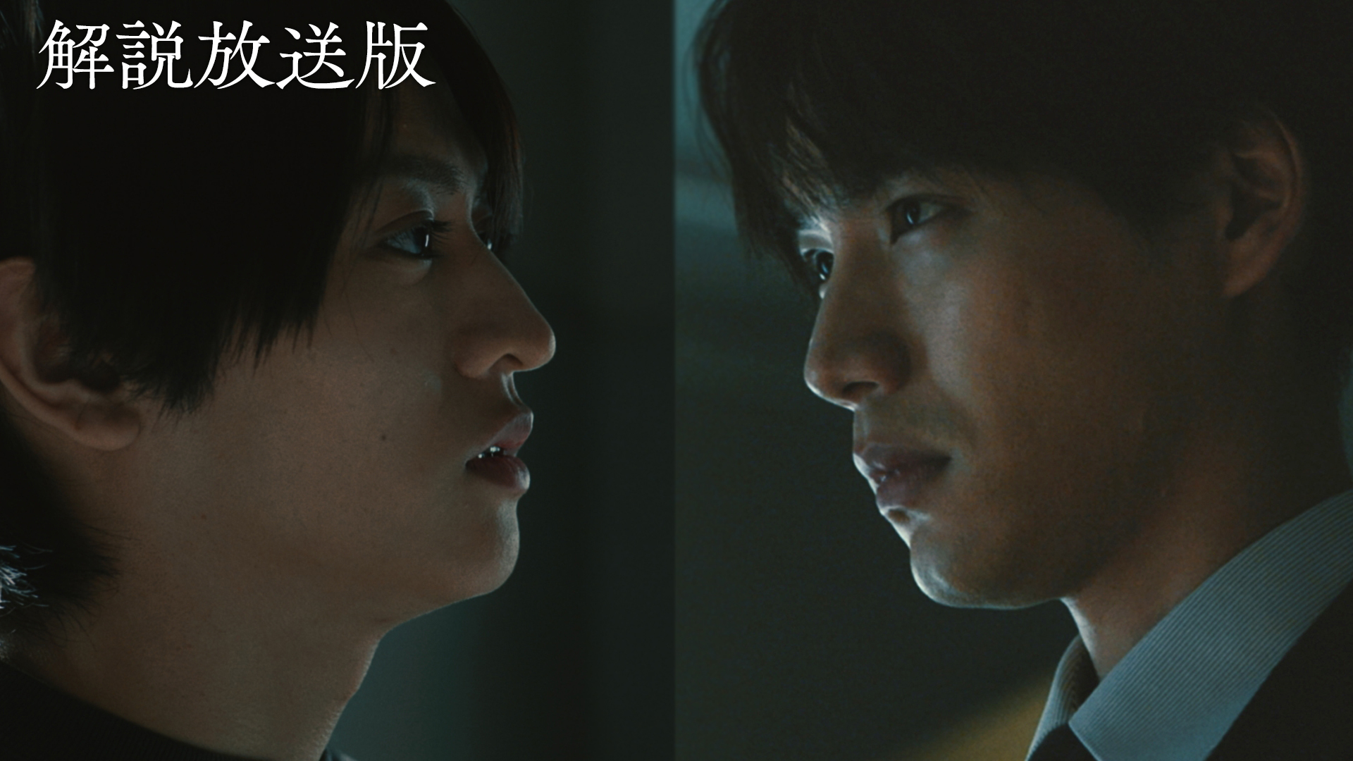 【解説放送版】匿名報道・・・消えた被害者の名前と笑う犯人