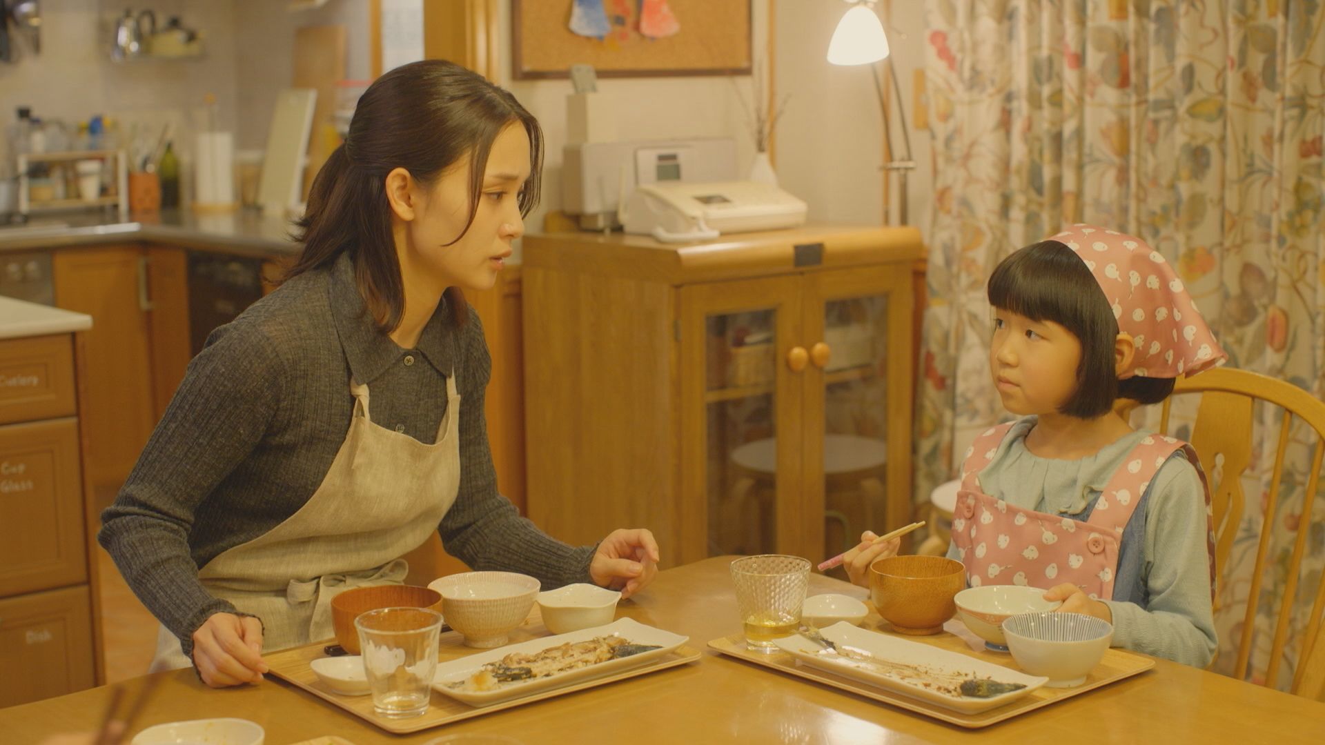 カタハライタシ