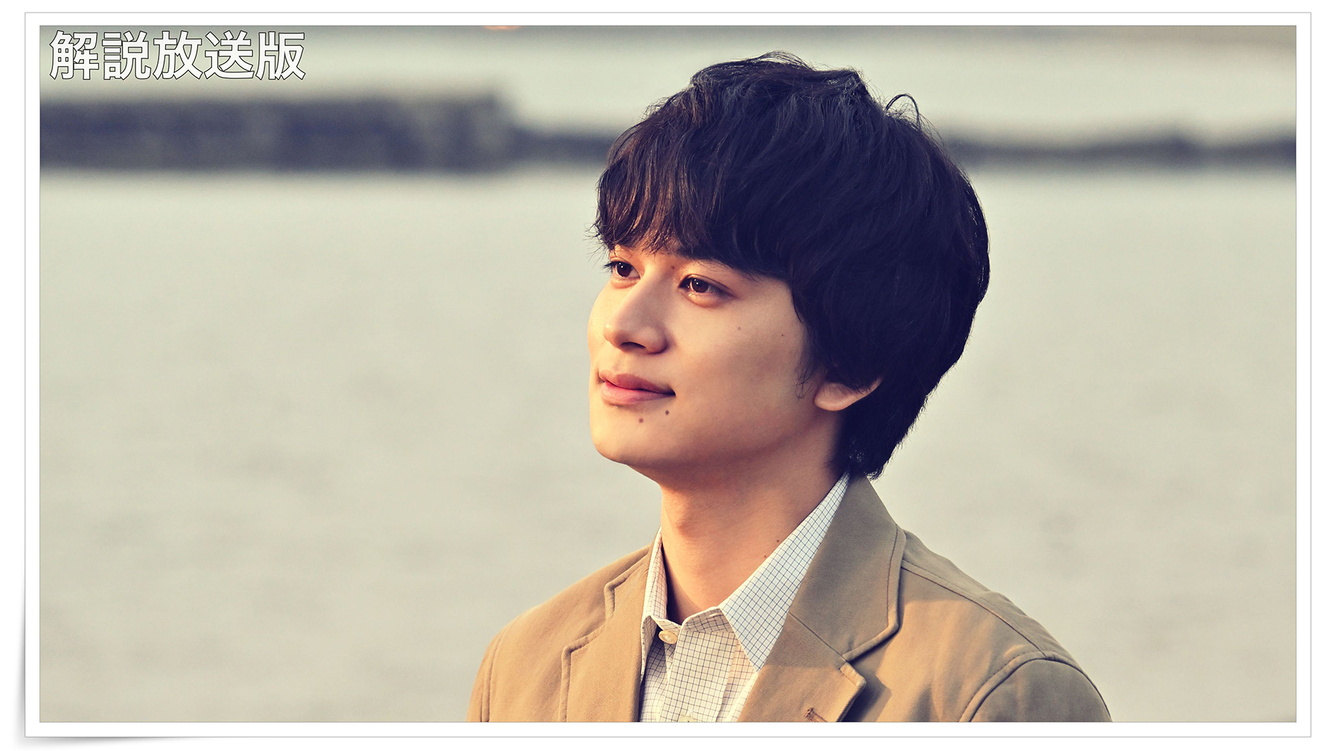 【解説放送版】先生、サバ缶を宇宙に飛ばす条件に奮闘するも生徒が