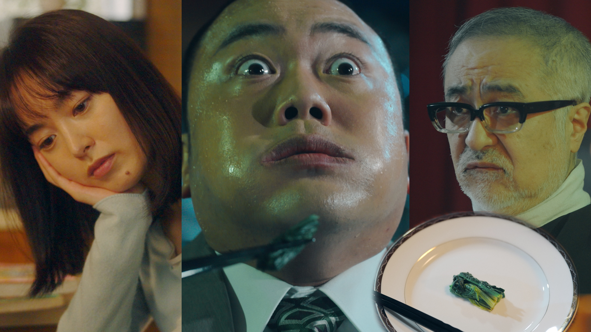 ほうれんそうしない男