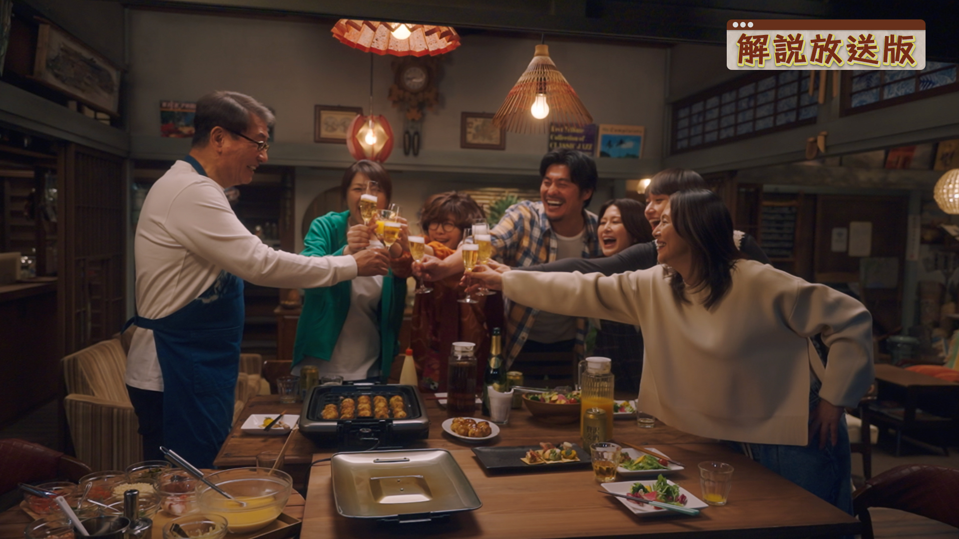 一緒にわちゃわちゃ生きていければ幸せ