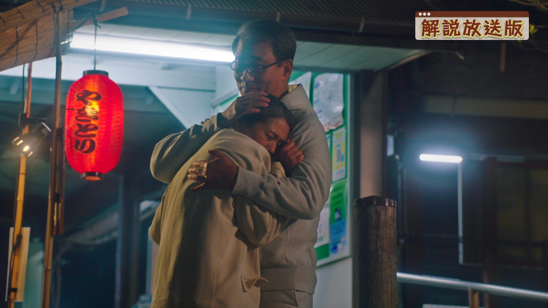 大人って、立派じゃなきゃダメですか？