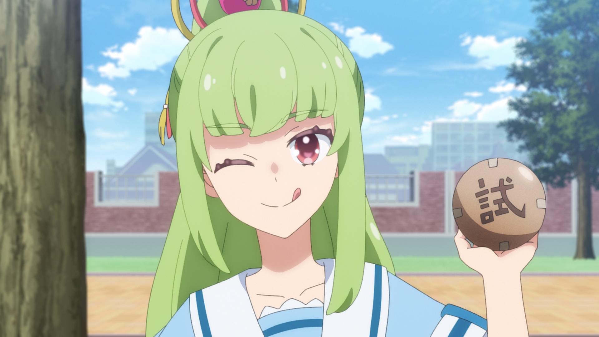 私は何をしているの