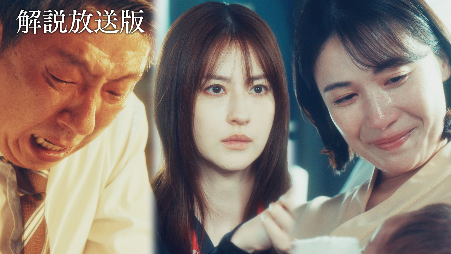 生まれてきてくれて、ありがとう