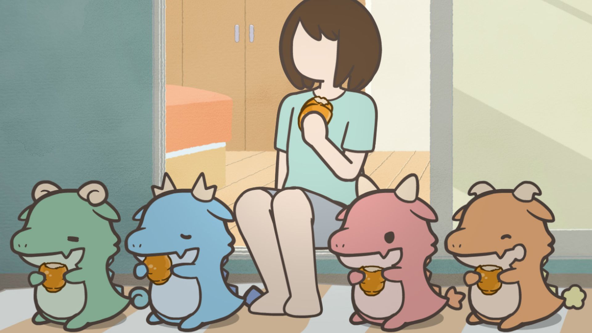 『流れ星を見たいんだが』