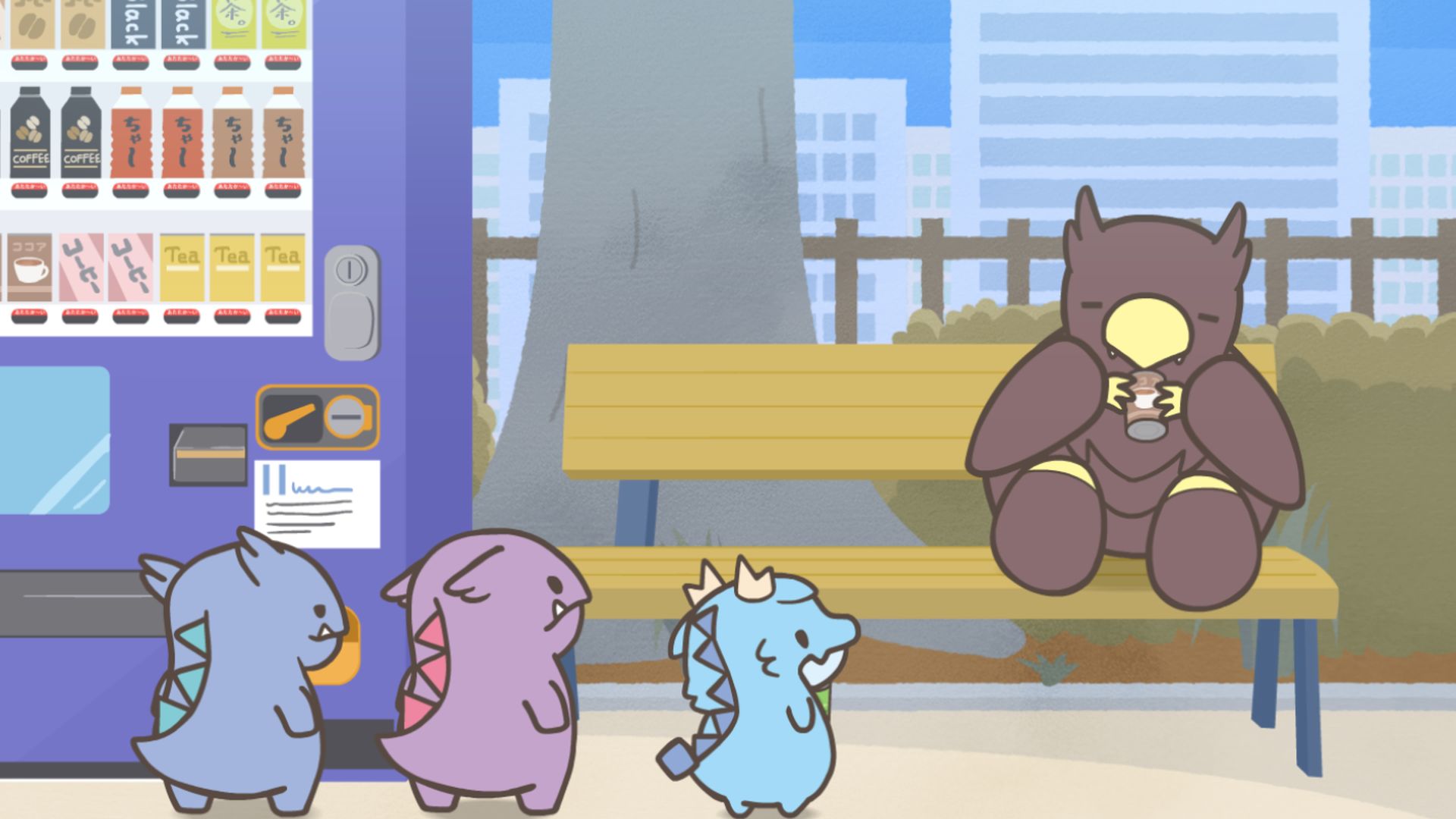 『昼下がりのモカすけなんだが』