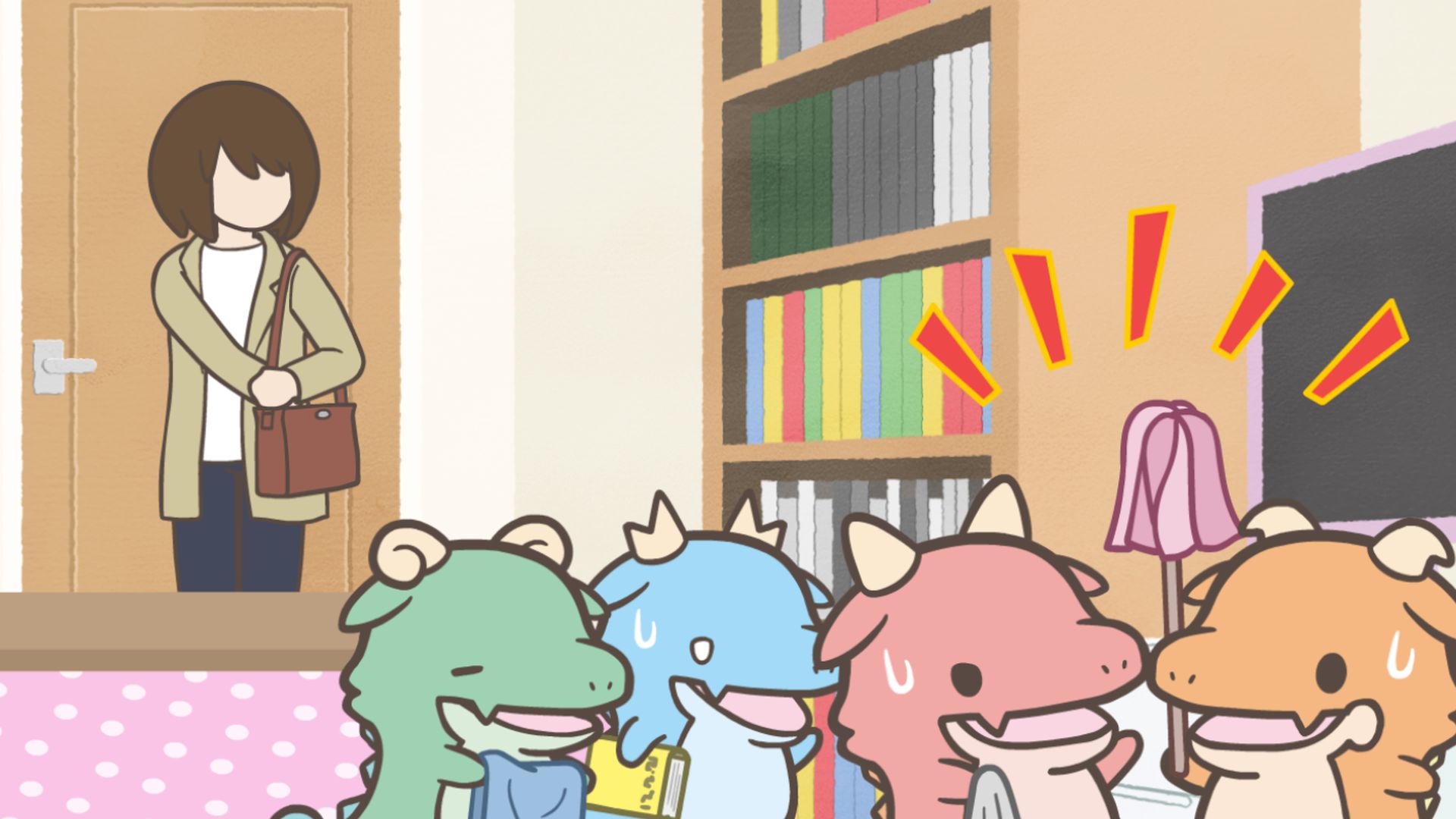 『それはおでんで始まったんだが・2』