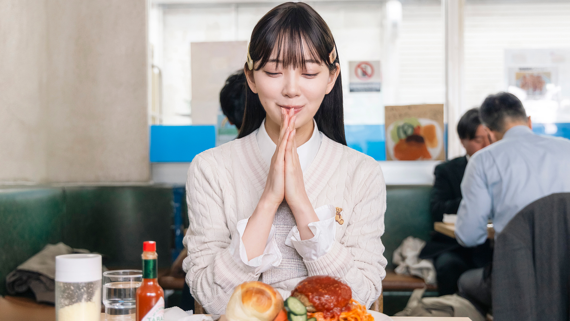 私が女優になる日