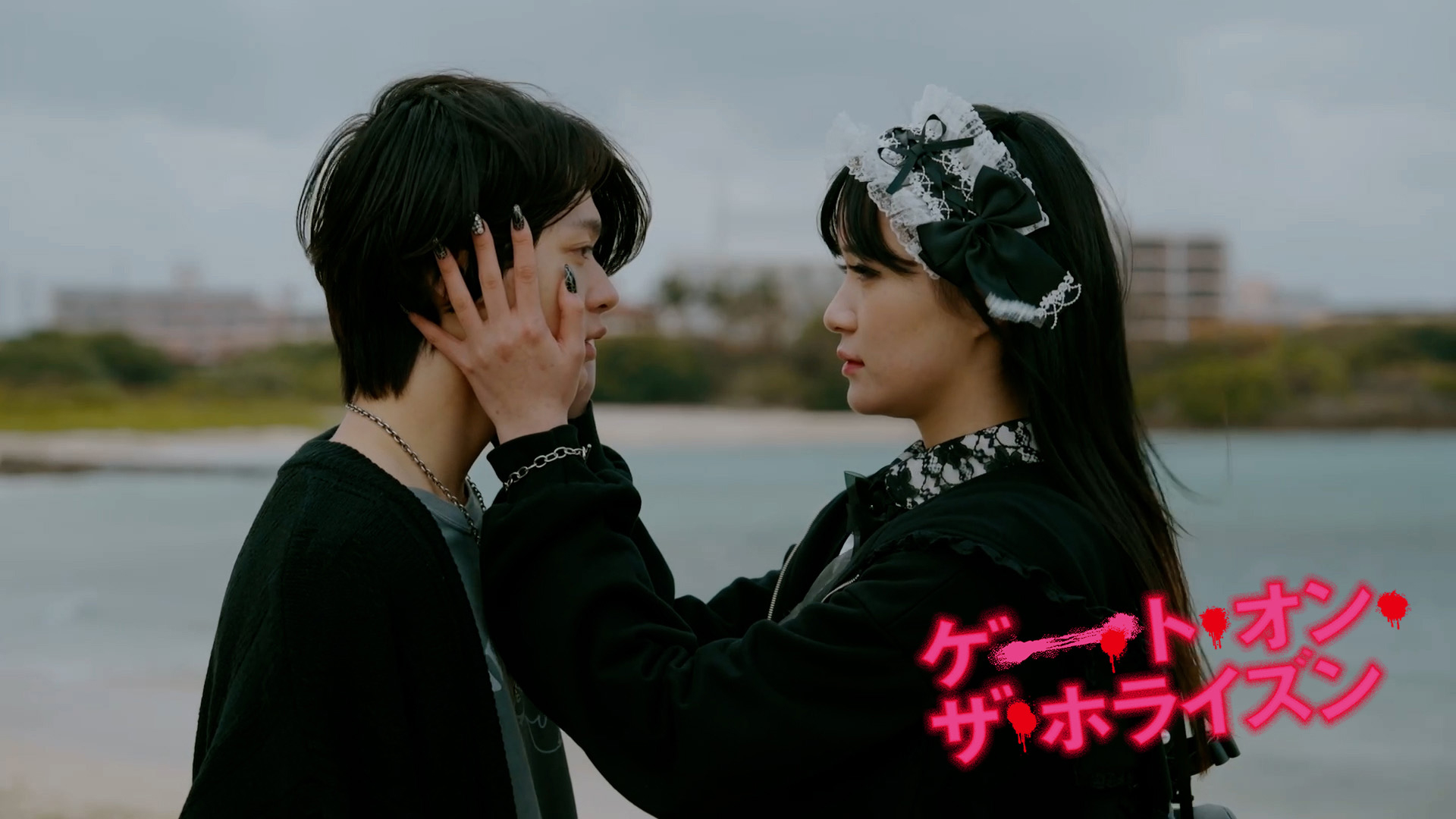 第6話 ＜地上波版＞幻！好！忘！