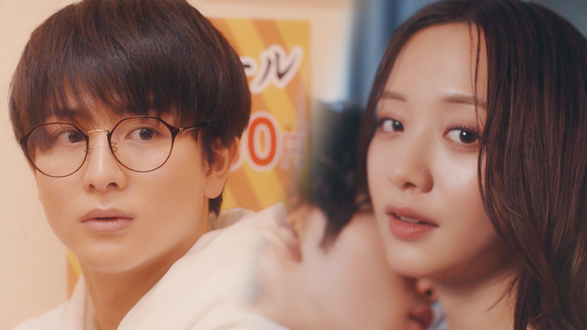 「この私が年下童貞に翻弄されるなんて…！」