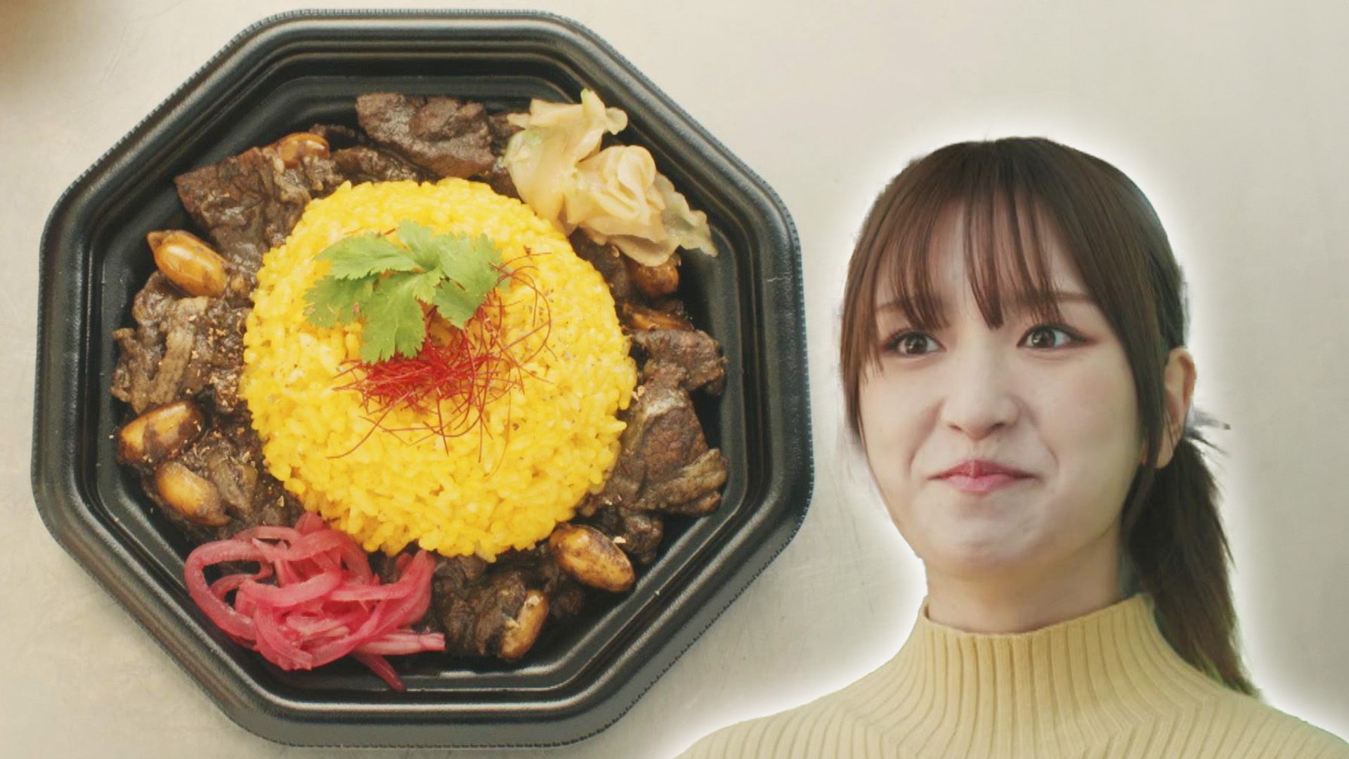 落花生の中華風ポークカレー／千葉県旭市
