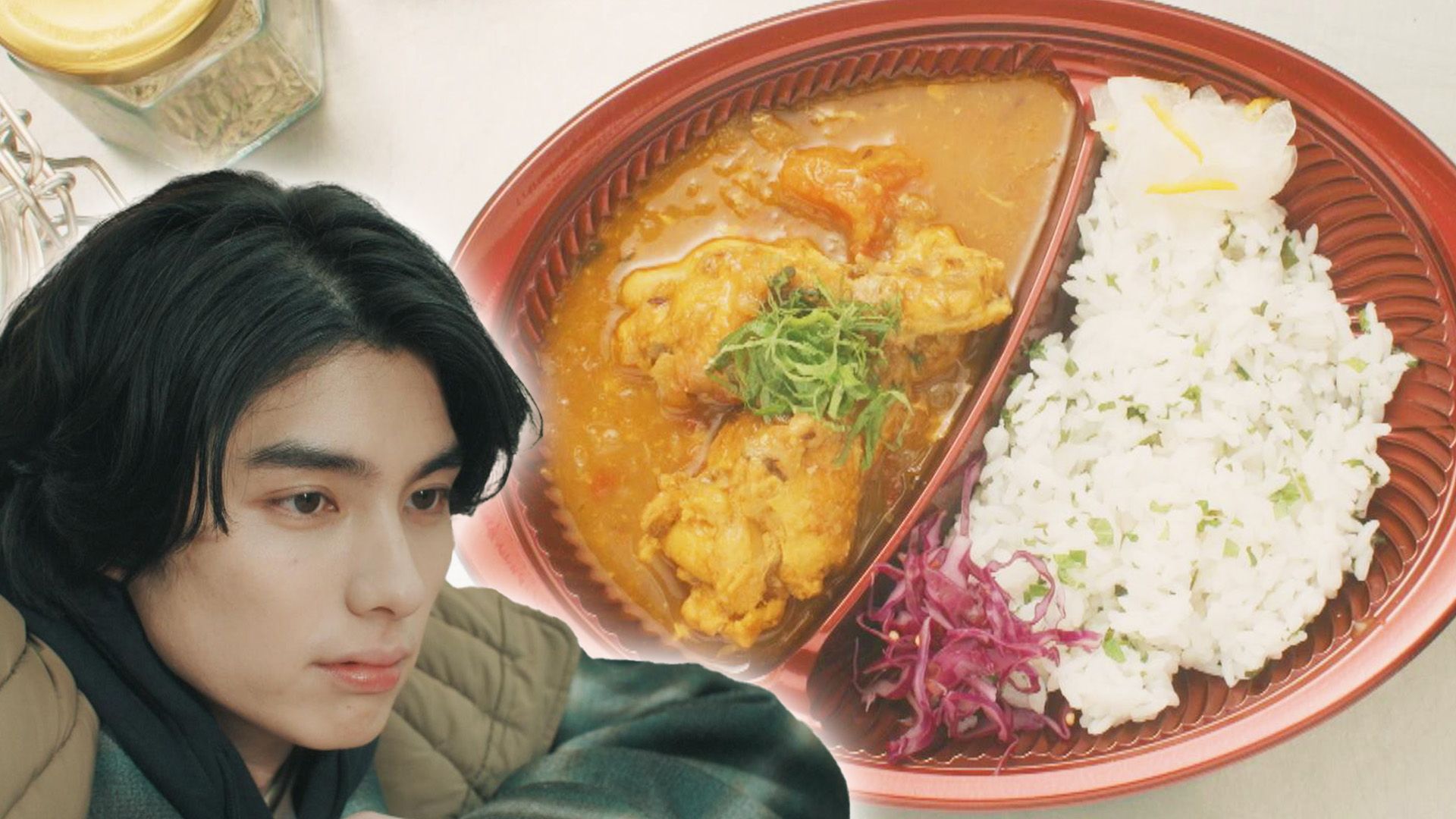 手羽元スパイス梅干しカレー／埼玉県越生町