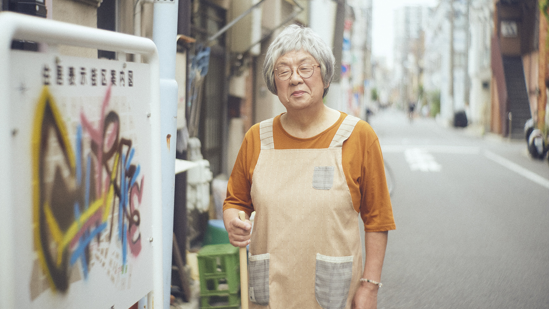 おばあちゃんがブレイクスルー！？