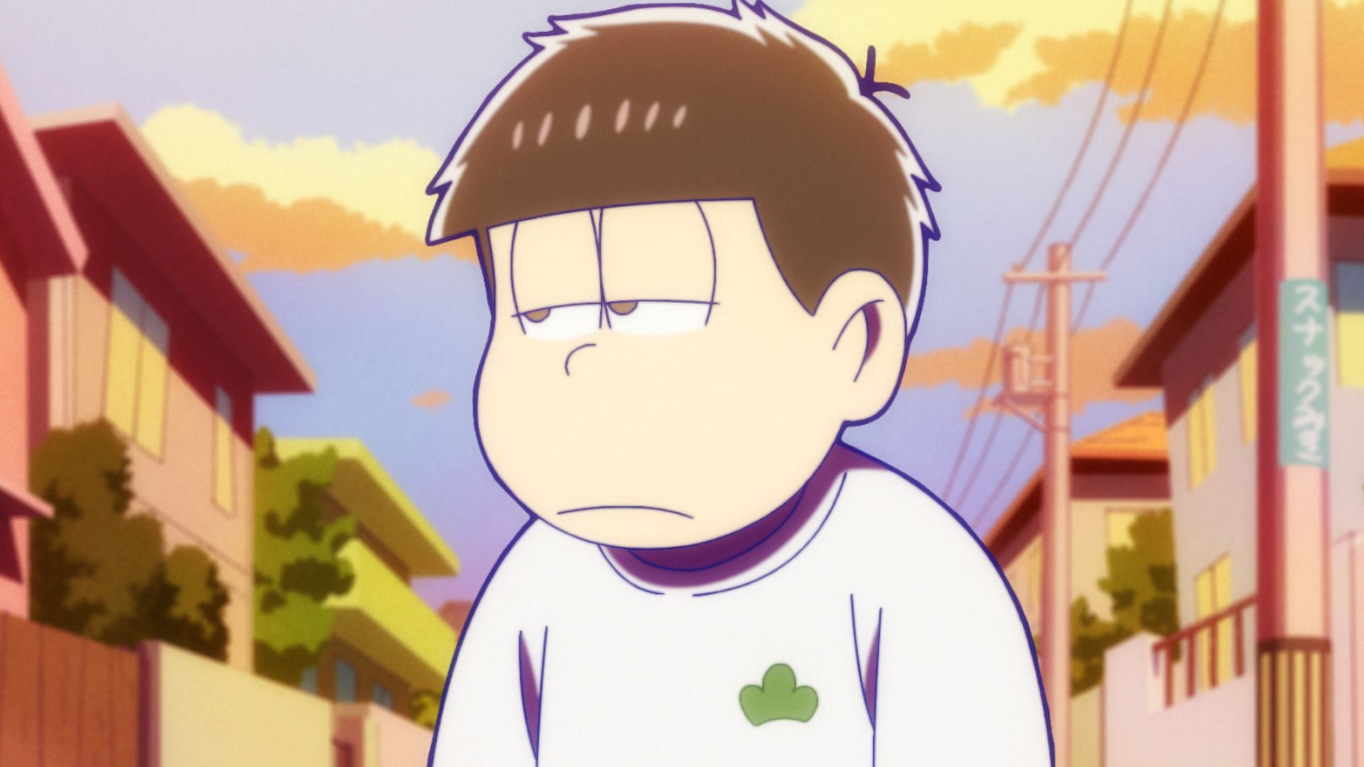 一松とドロネコ