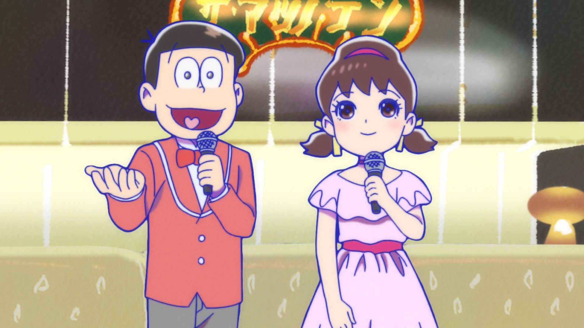 「ザ・マツノテン」