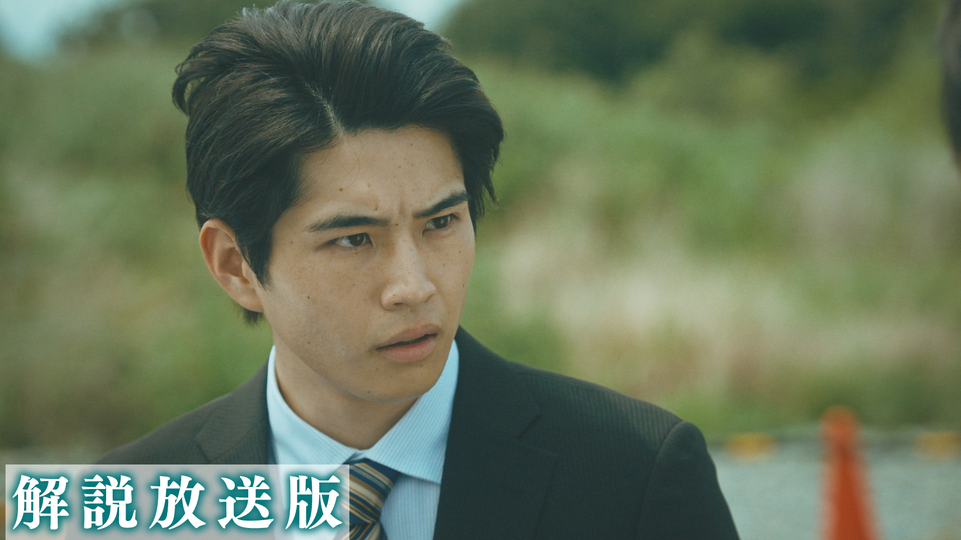 第5話 【解説放送版】事故死か？他殺か？水死体と都丸刑事の後悔
