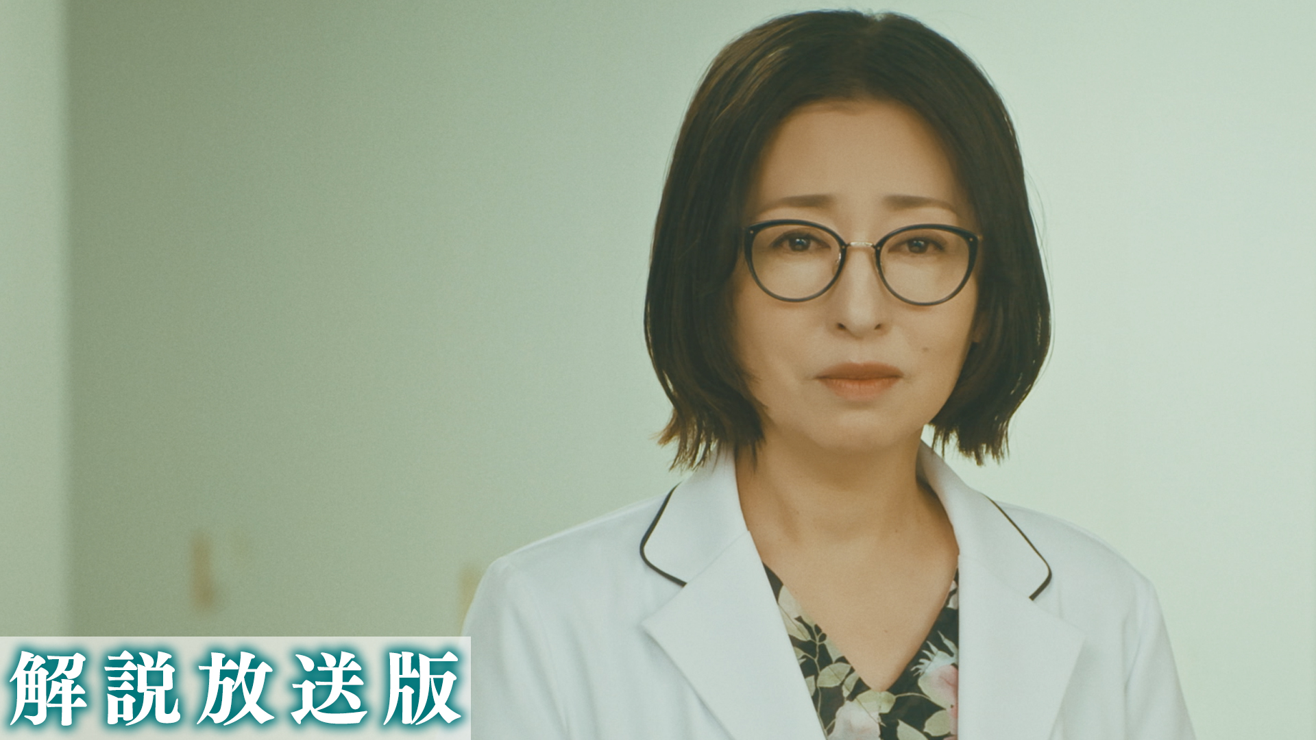 灰色の追憶　前編