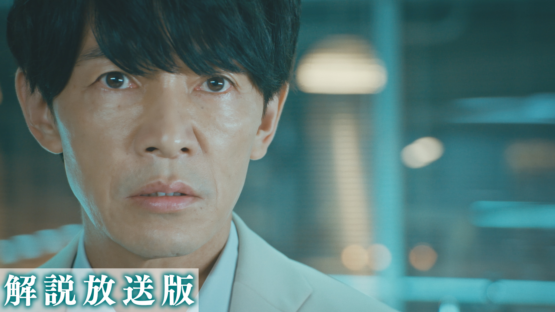 灰色の追憶・後編