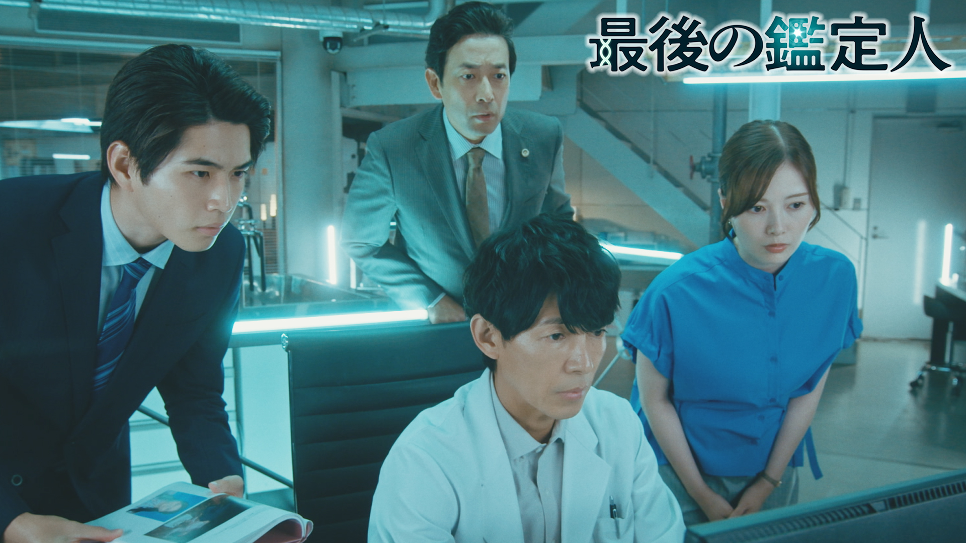第7話 DNA鑑定を覆せ！土門は冤罪を防げるか？