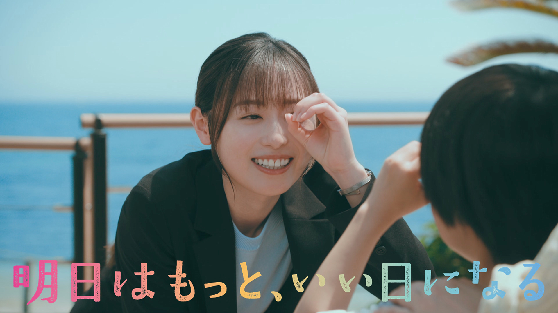 刑事が児童相談所へ出向!?