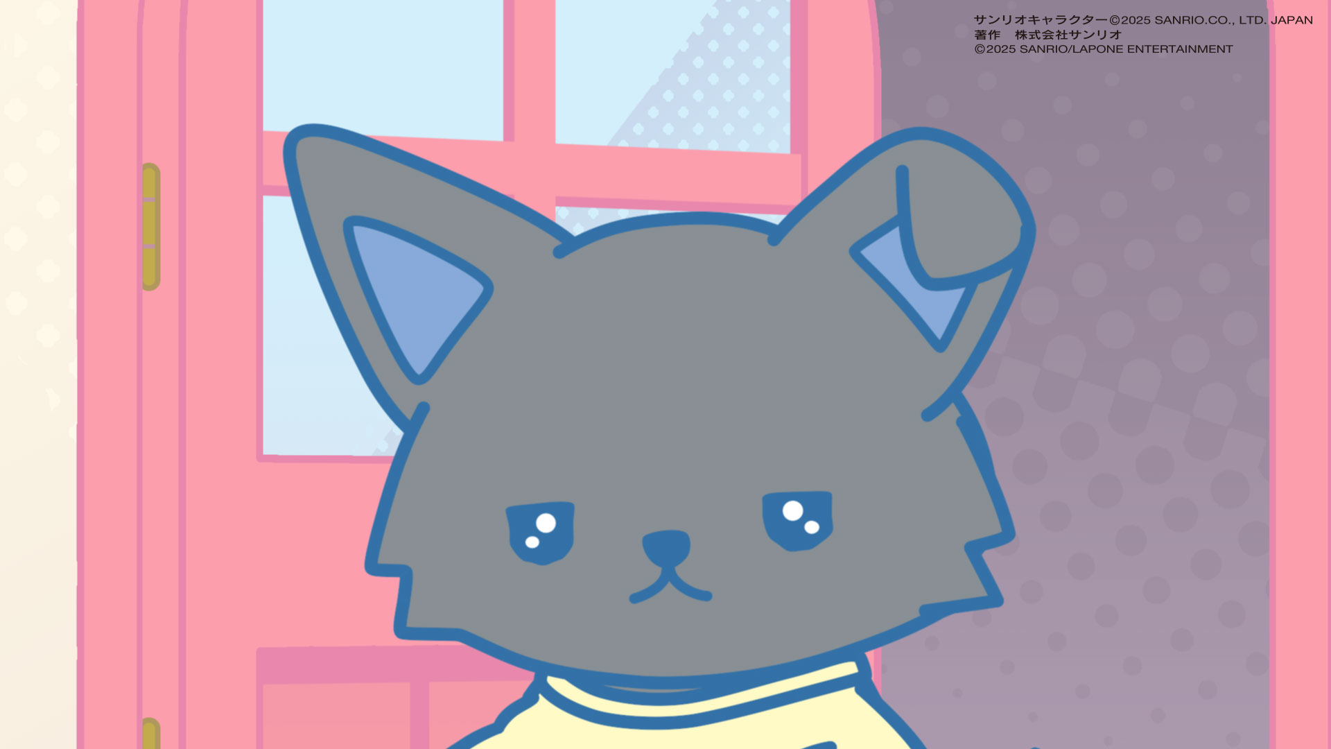 ピーハイどこへゆく