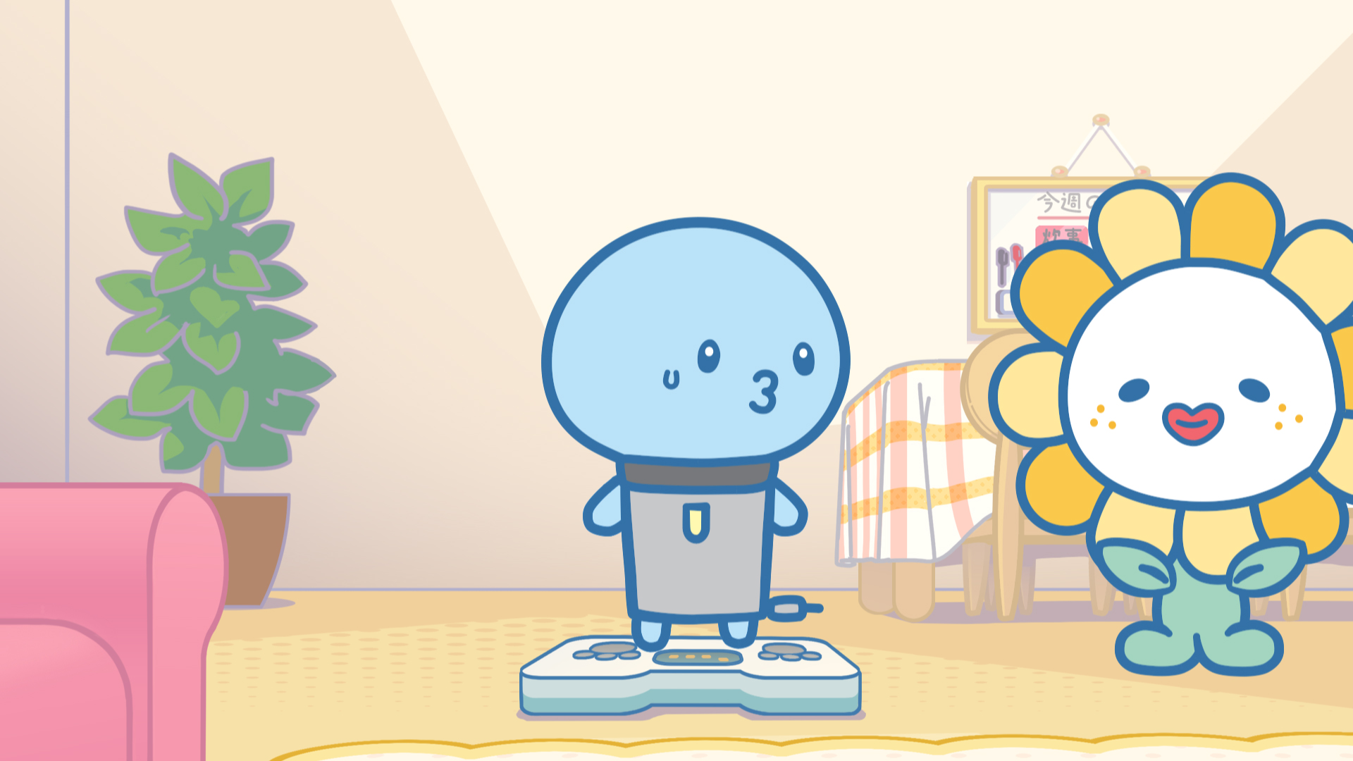 マジで正月太り