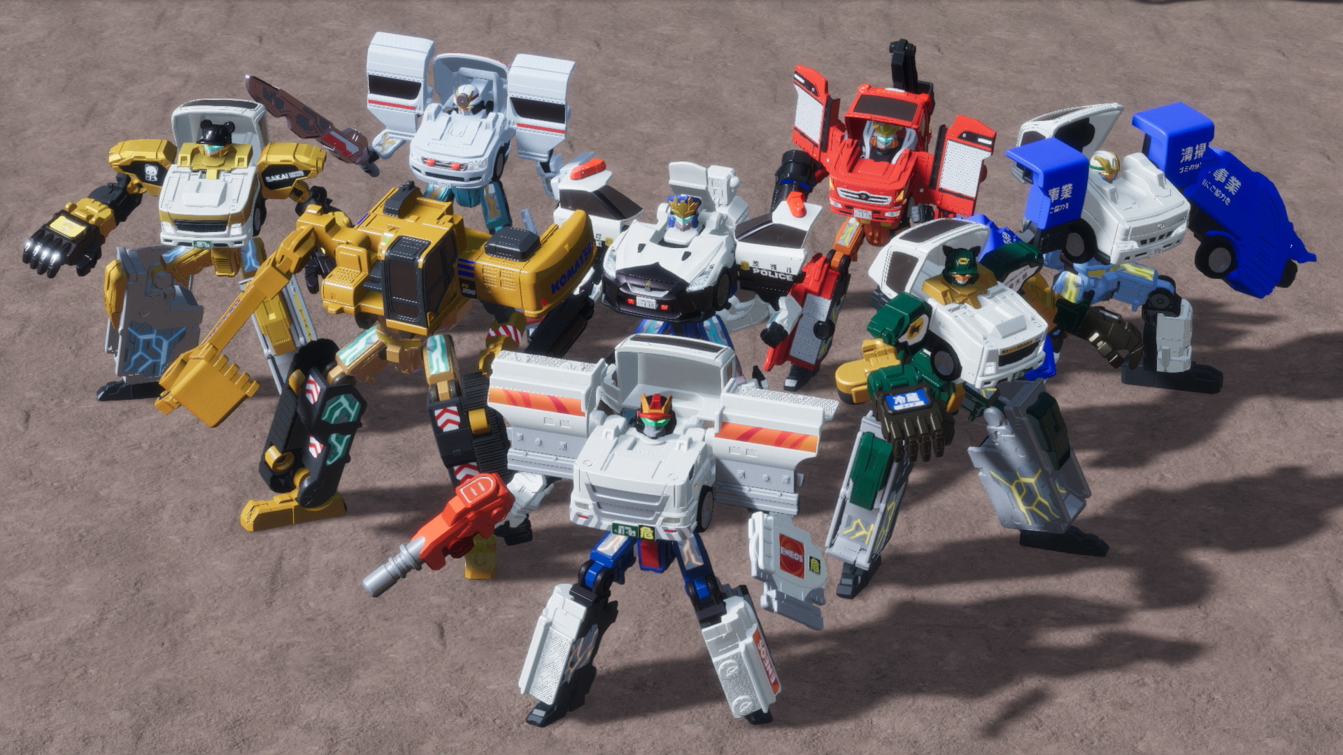 救え！友のピンチ！